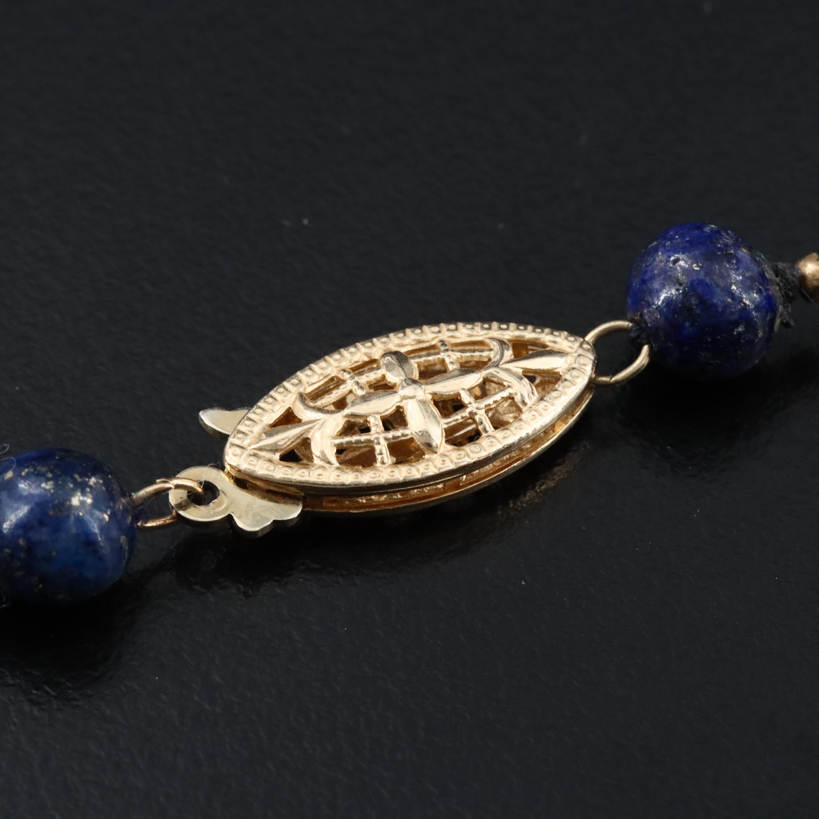 14K Lapis Beaded Necklace