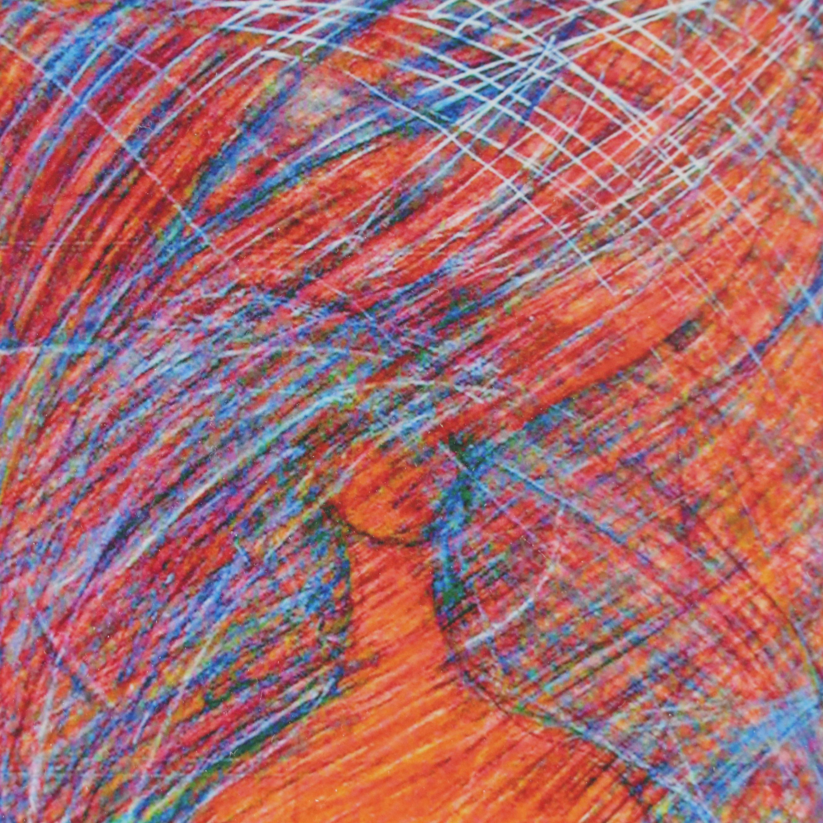 Digital Print of Stylized Figure "Creative Reception," 21st Century