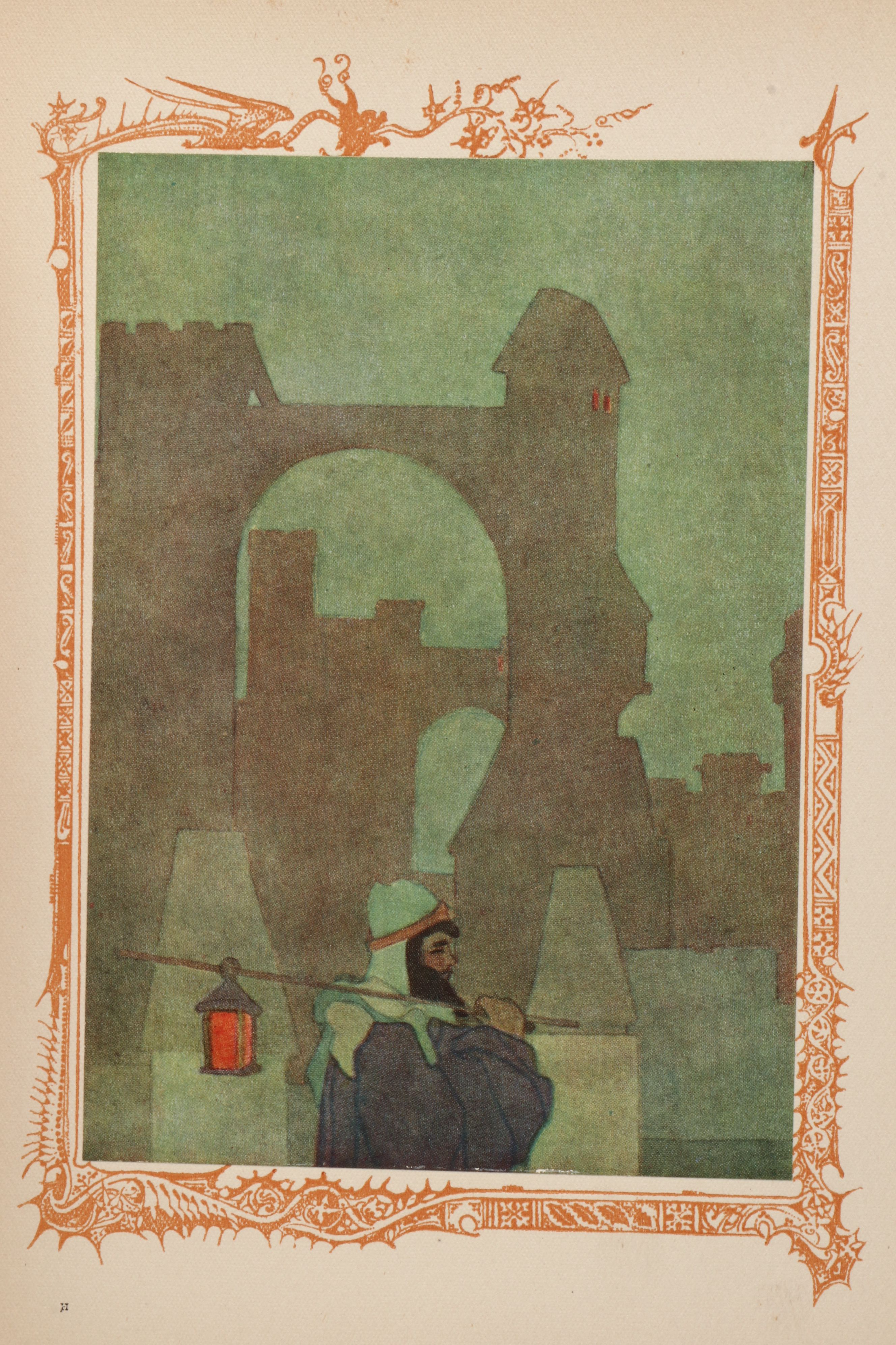 Illustrated "Aucassin and Nicolete" by Michael West and Horace Mansion, c. 1917