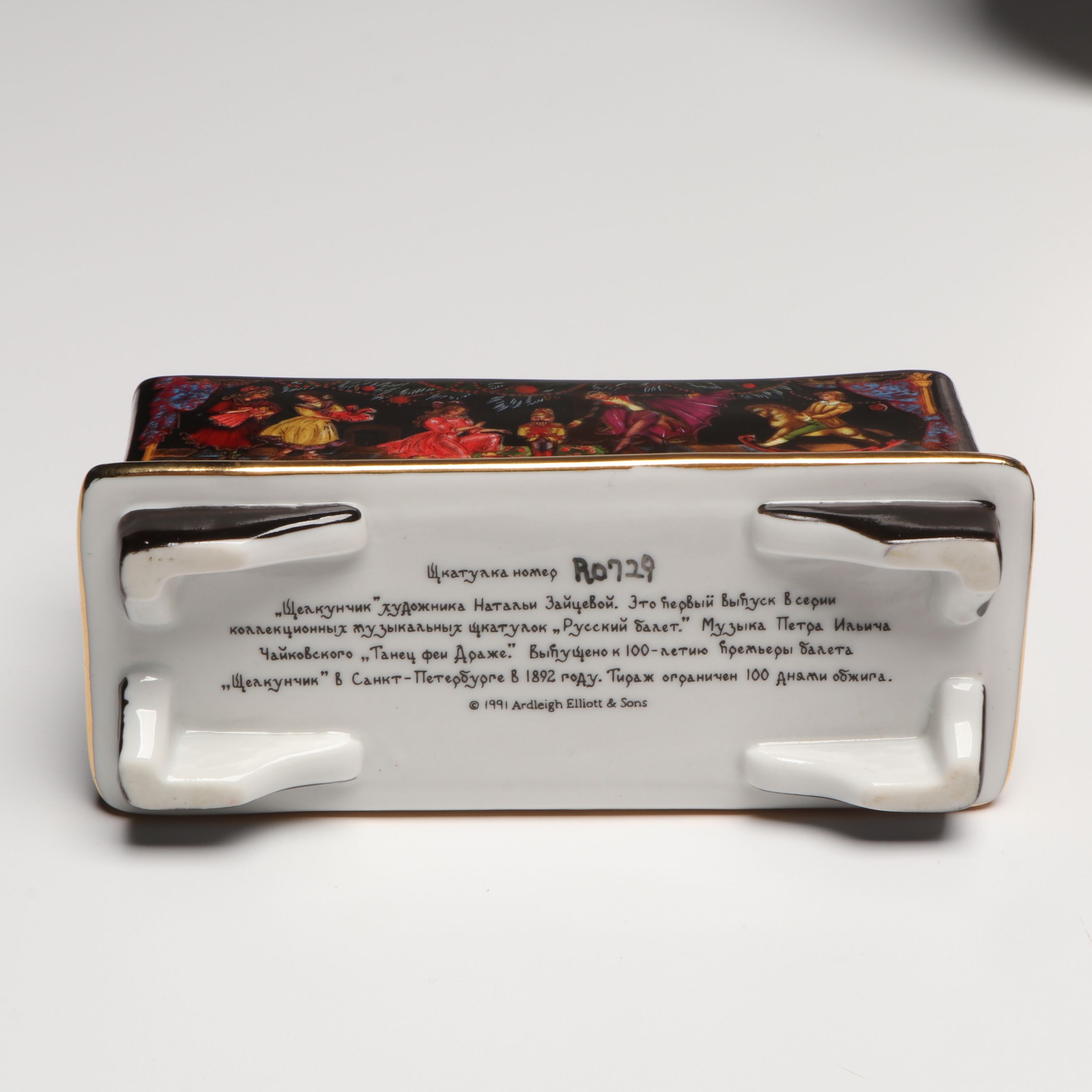 Ardleigh Elliot & Sons Music Box with Russian, German, and More Holiday Décor