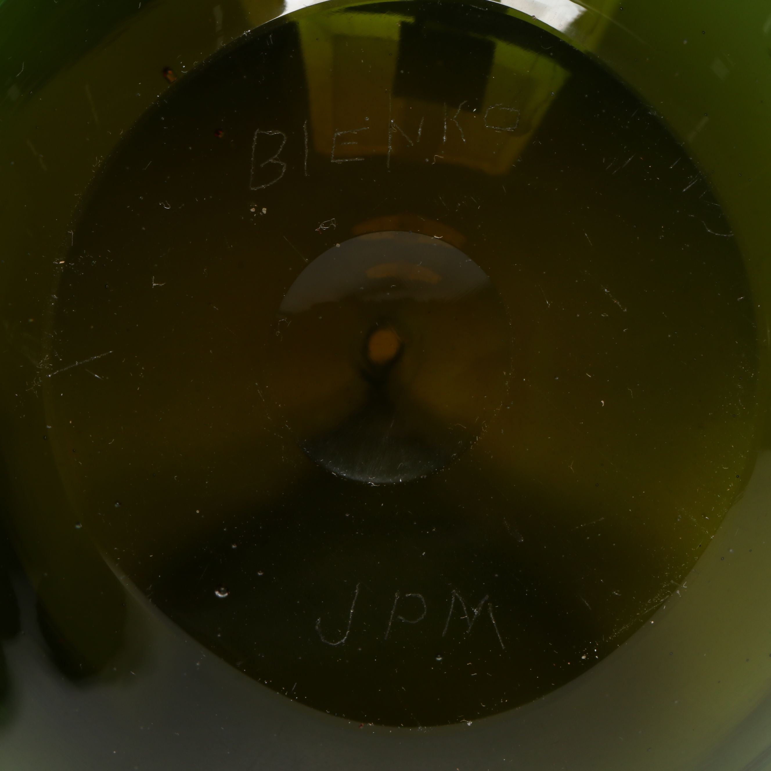 Joel Philip Myers Blenko Handblown Sommerso Art Glass Vase, 1970s