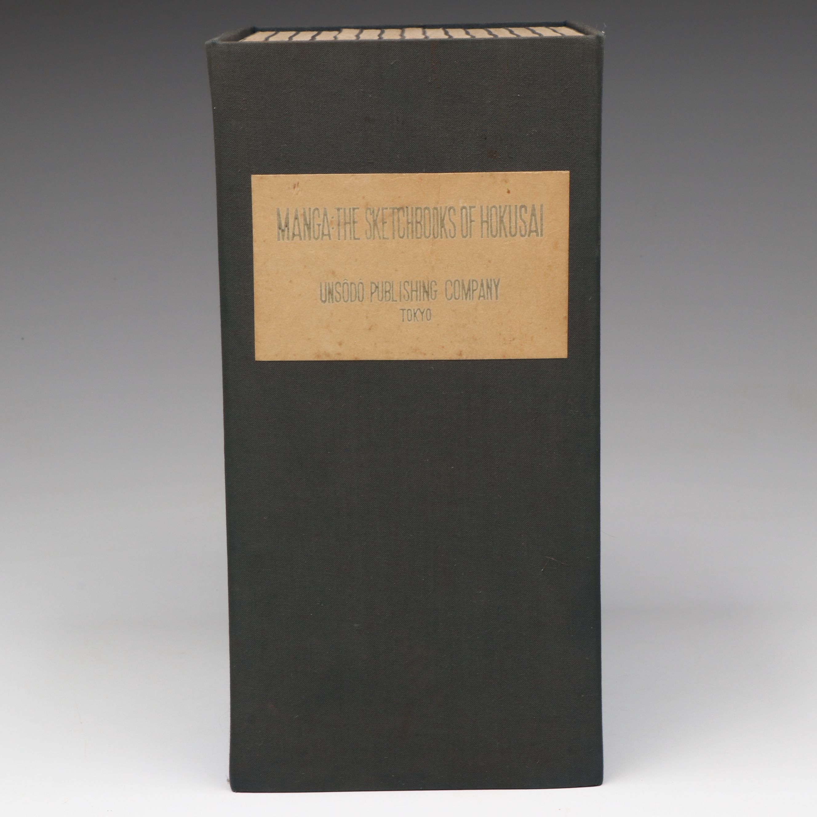 "Manga: The Sketchbooks of Hokusai" Complete Box Set by Kawakita and Saitô, 1962