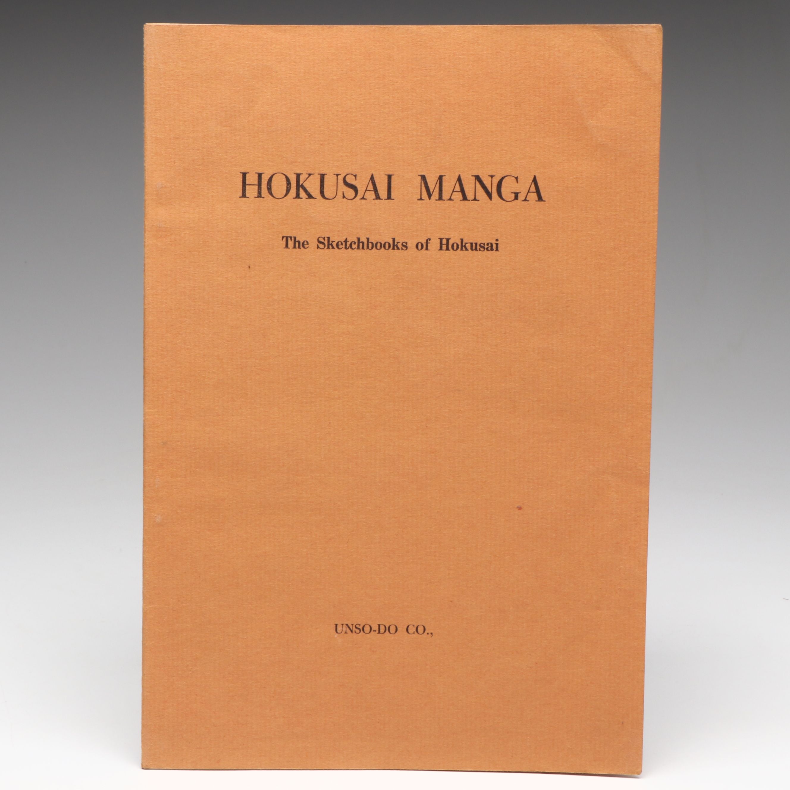 "Manga: The Sketchbooks of Hokusai" Complete Box Set by Kawakita and Saitô, 1962