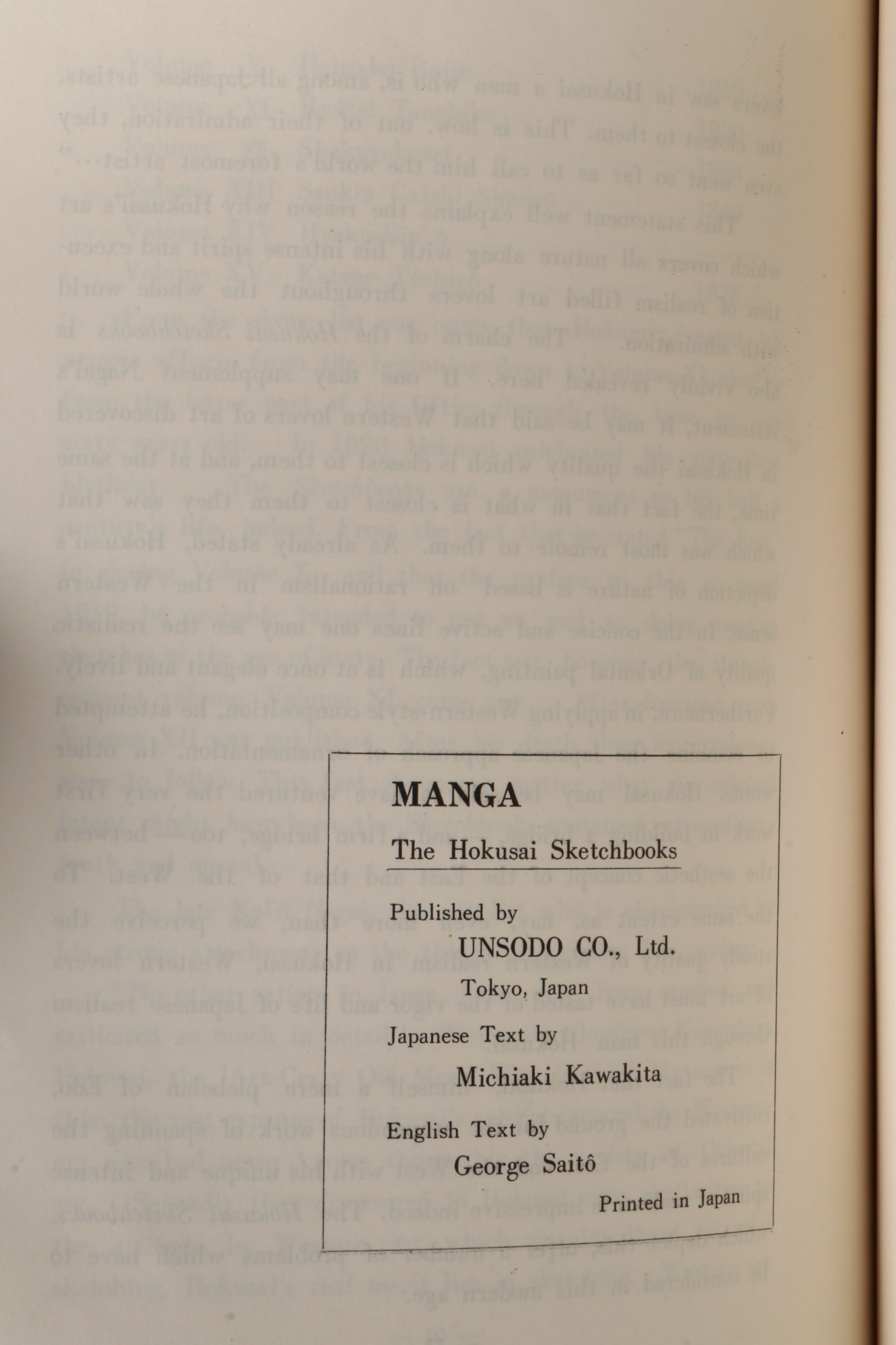 "Manga: The Sketchbooks of Hokusai" Complete Box Set by Kawakita and Saitô, 1962