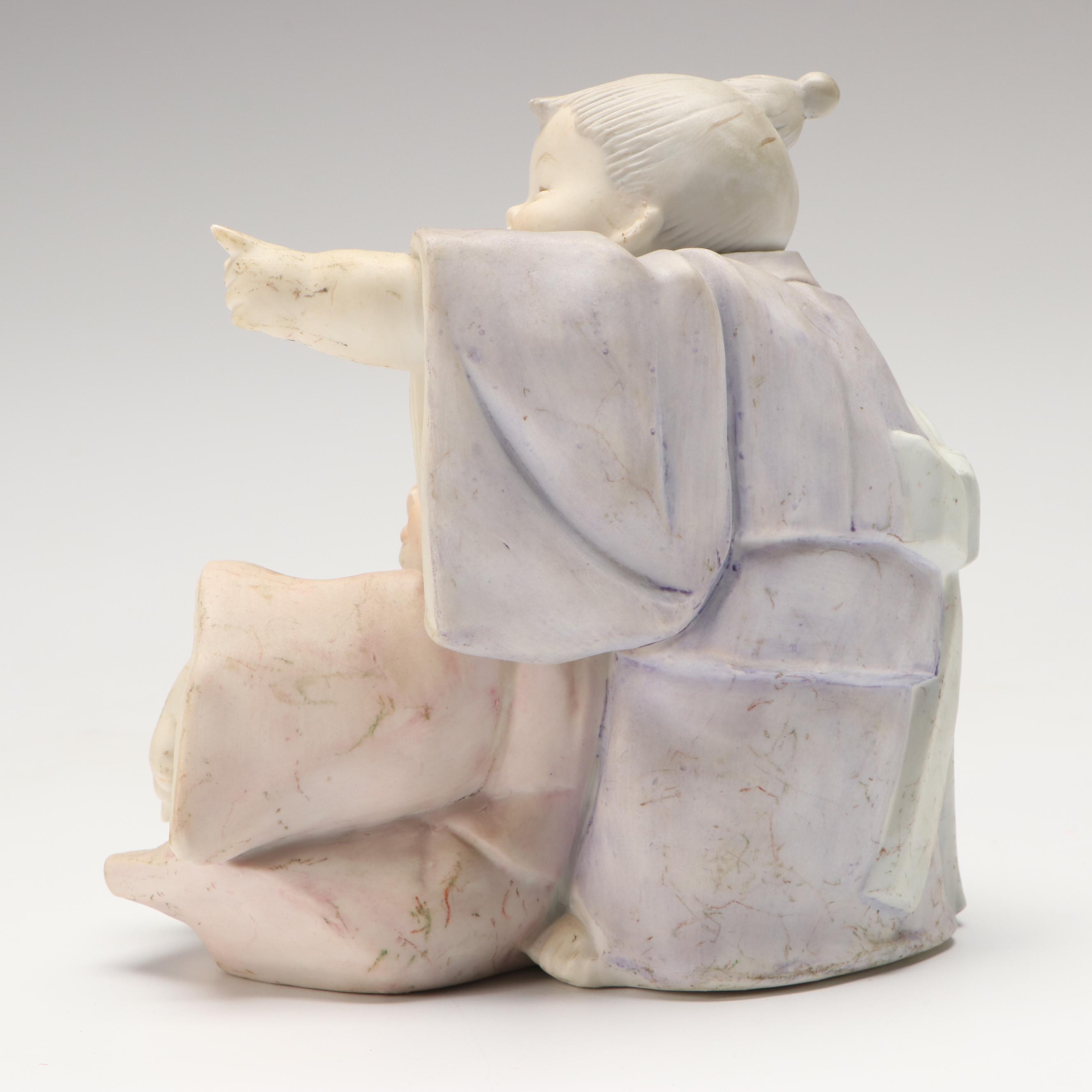 Ardalt Japanese Hand-Painted Porcelain Figure
