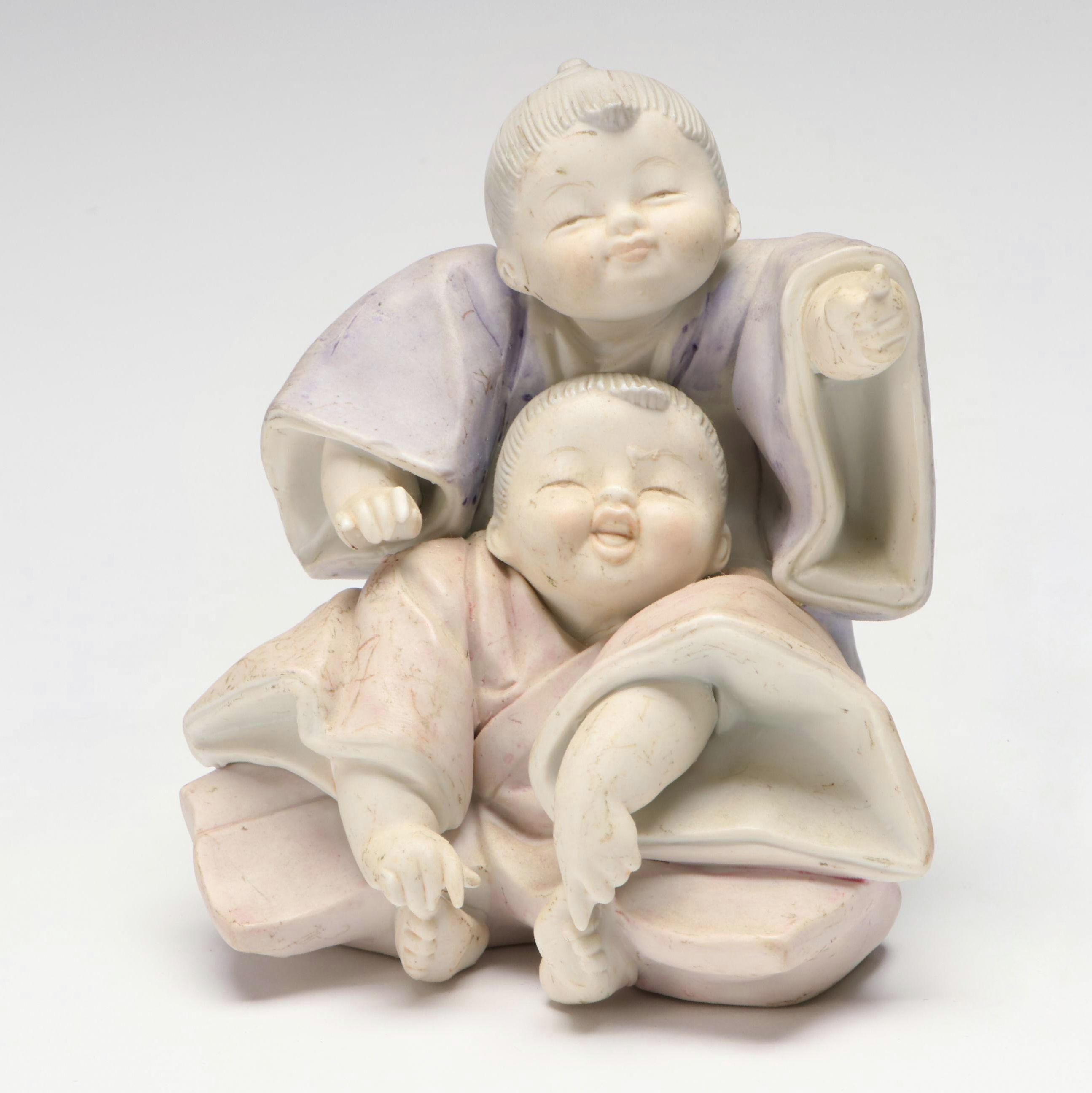 Ardalt Japanese Hand-Painted Porcelain Figure