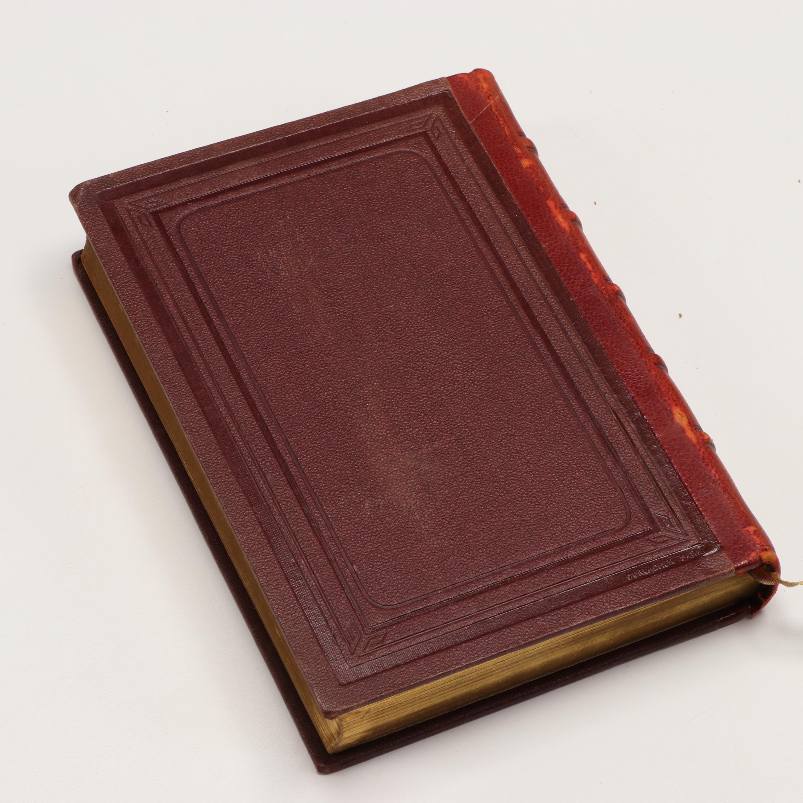 "Erech Hatephiloth" French Translation and More Jewish Prayer Books