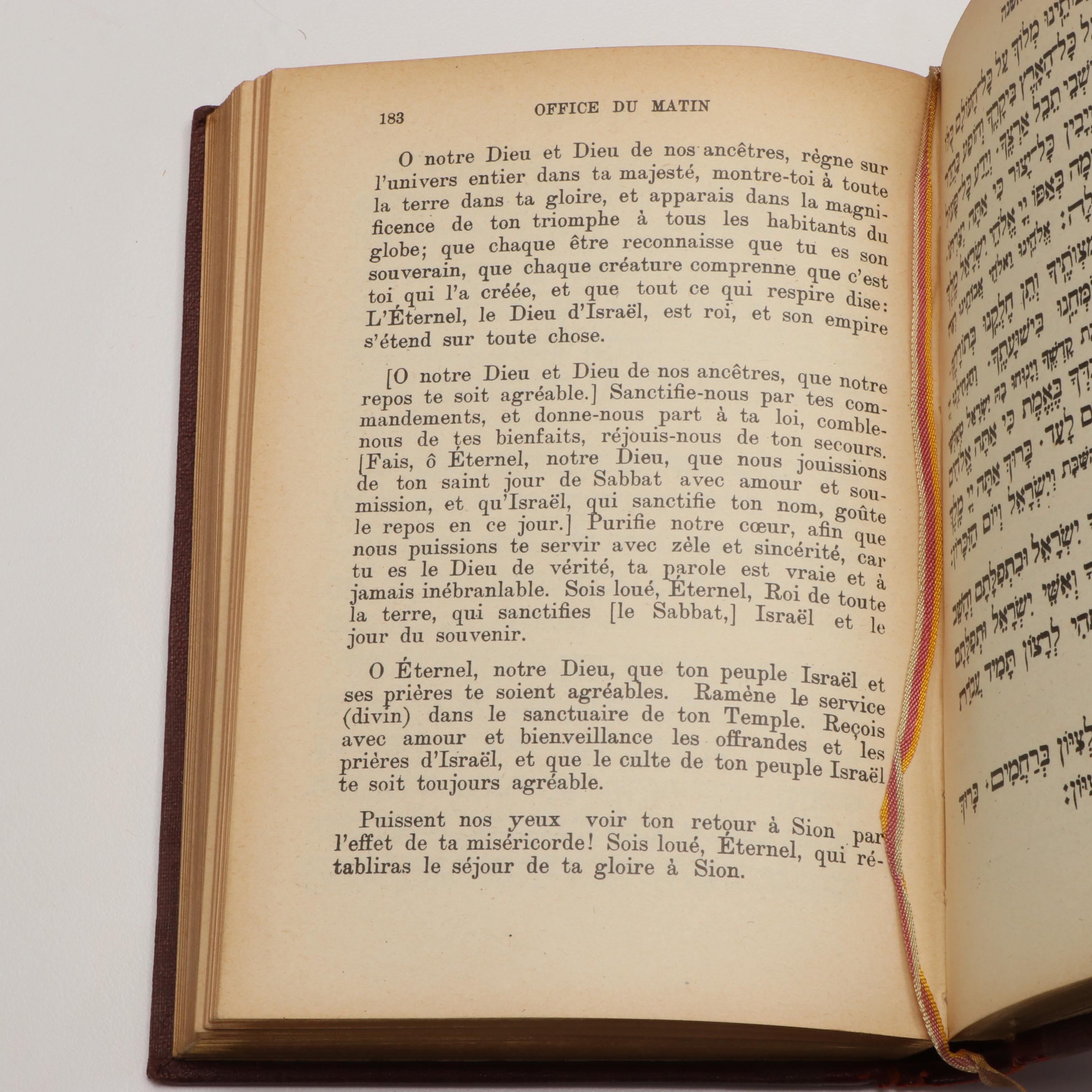 "Erech Hatephiloth" French Translation and More Jewish Prayer Books