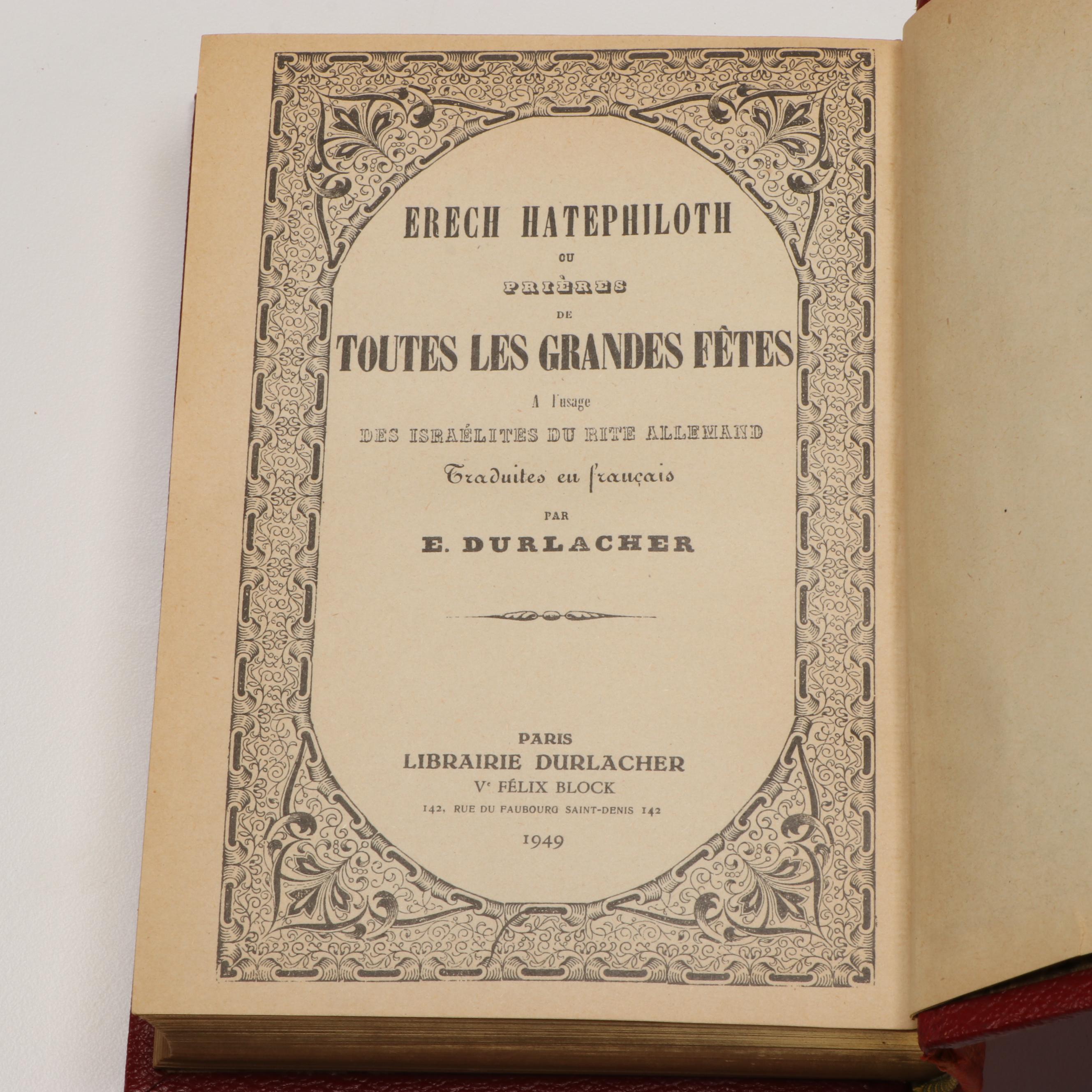 "Erech Hatephiloth" French Translation and More Jewish Prayer Books