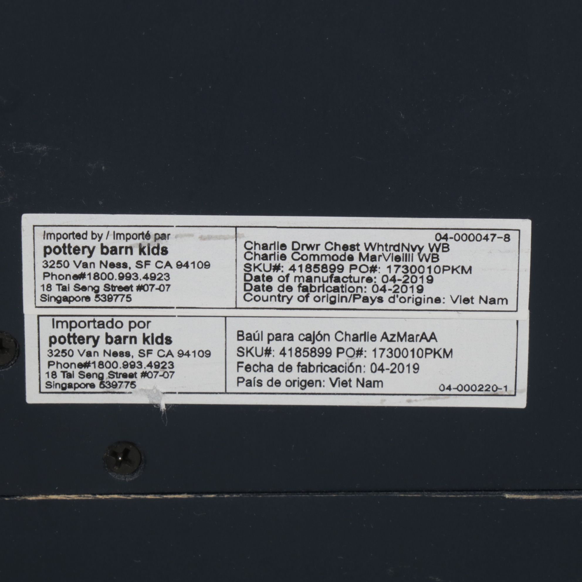 Pottery Barn Kids "Charlie" 5-Drawer Dresser in Weathered Navy