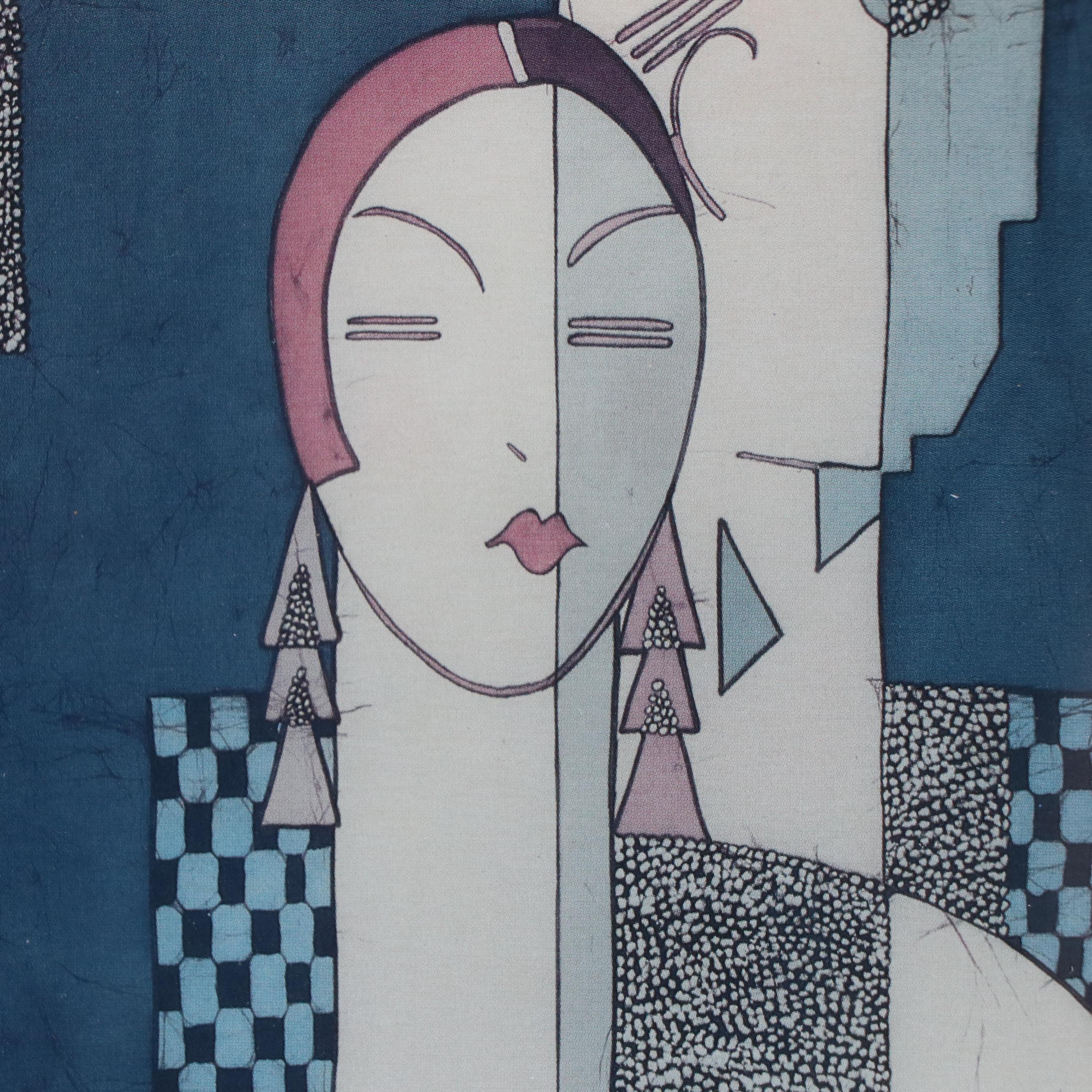 Paula Mae Green Offset Lithograph "The Couple," 1989