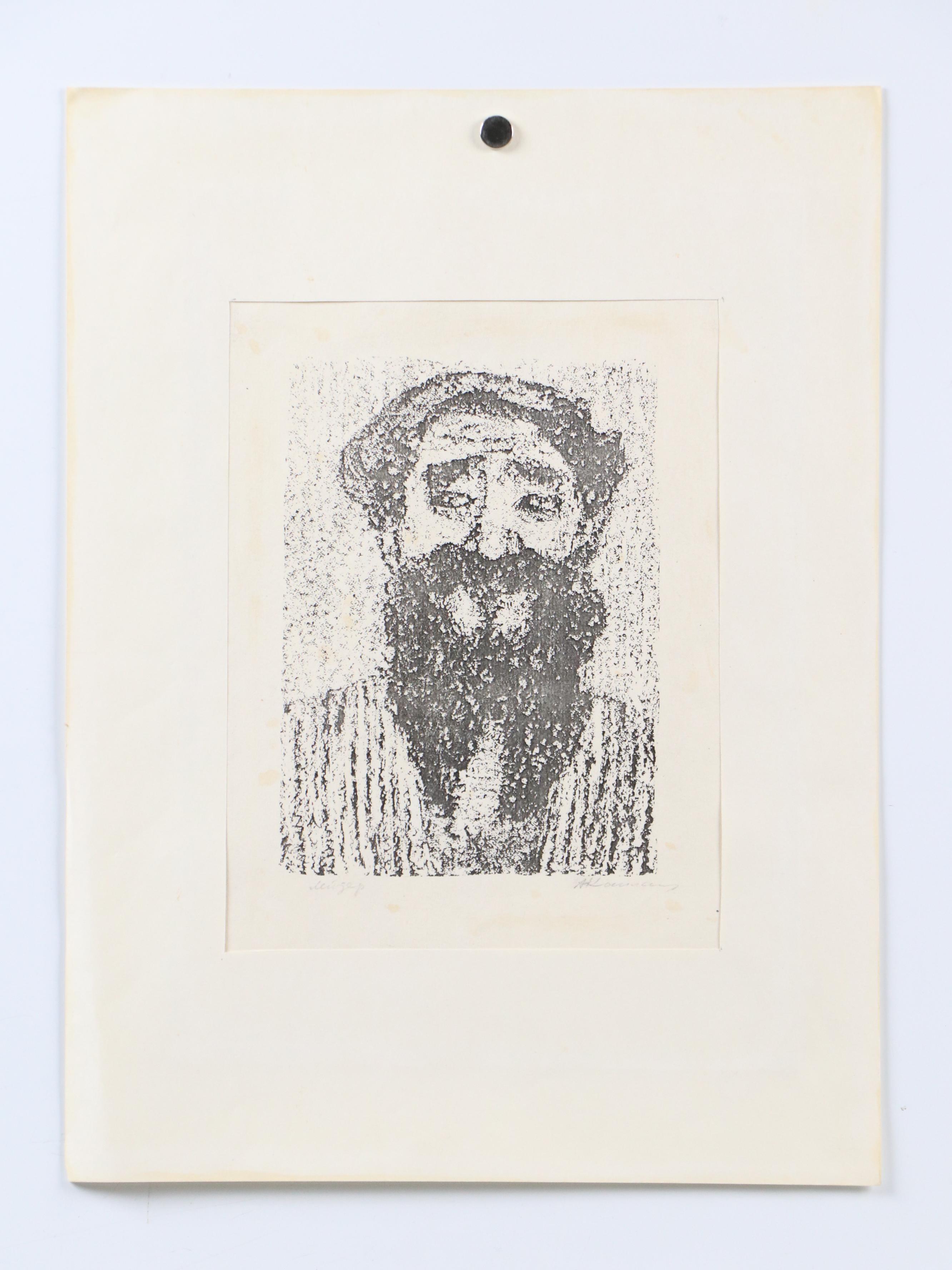 Anatoli Kaplan Lithographs "Lazar Wolf, the Butcher" and "Return Home"