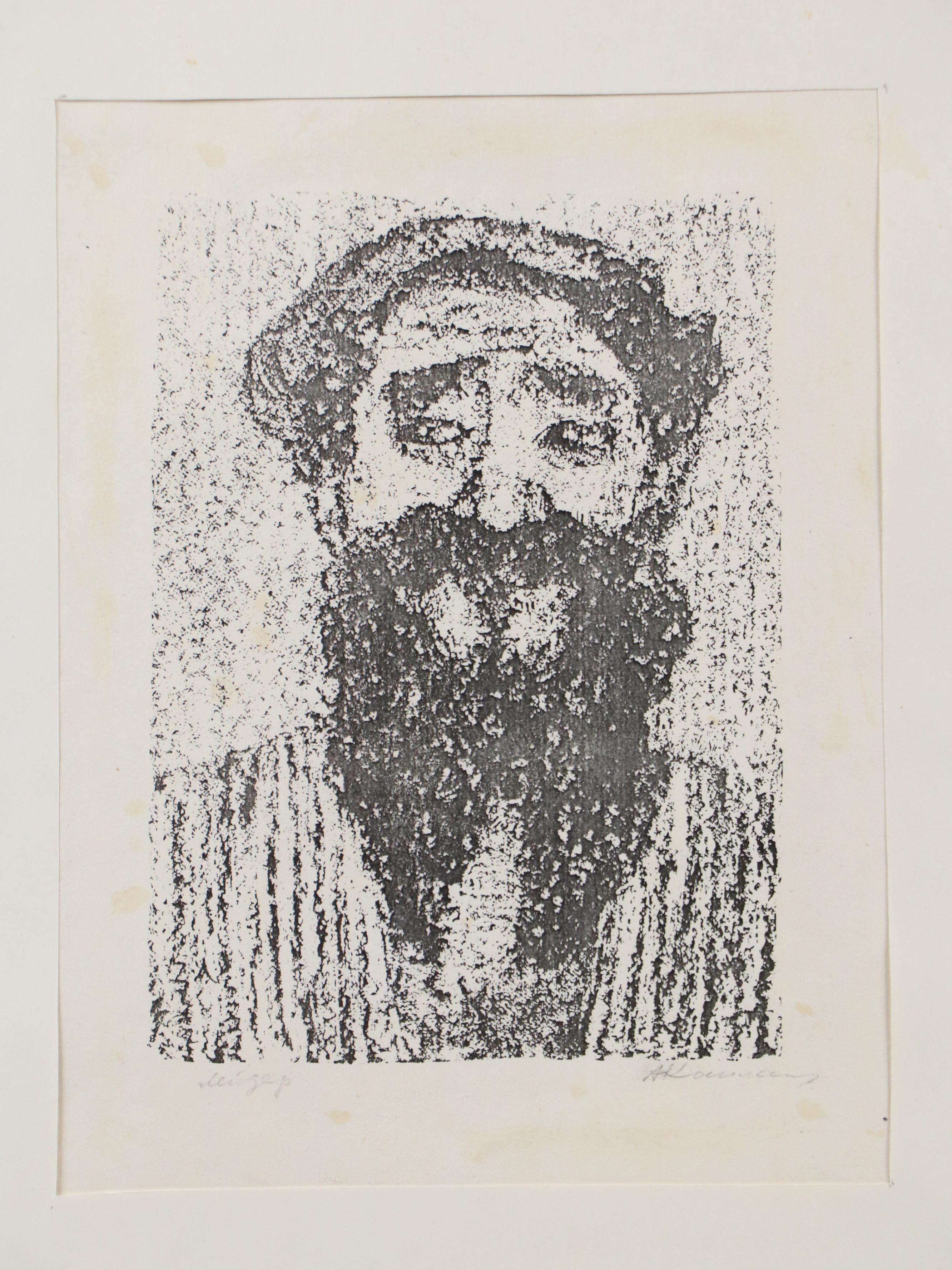 Anatoli Kaplan Lithographs "Lazar Wolf, the Butcher" and "Return Home"