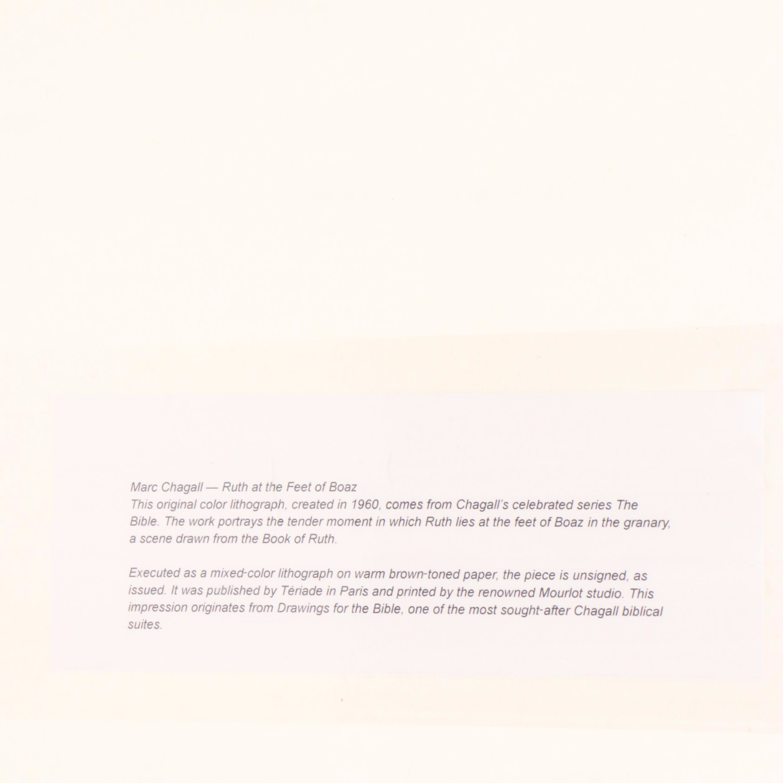 Color Lithograph After Marc Chagall "Ruth aux Pieds de Boaz" for "Verve"