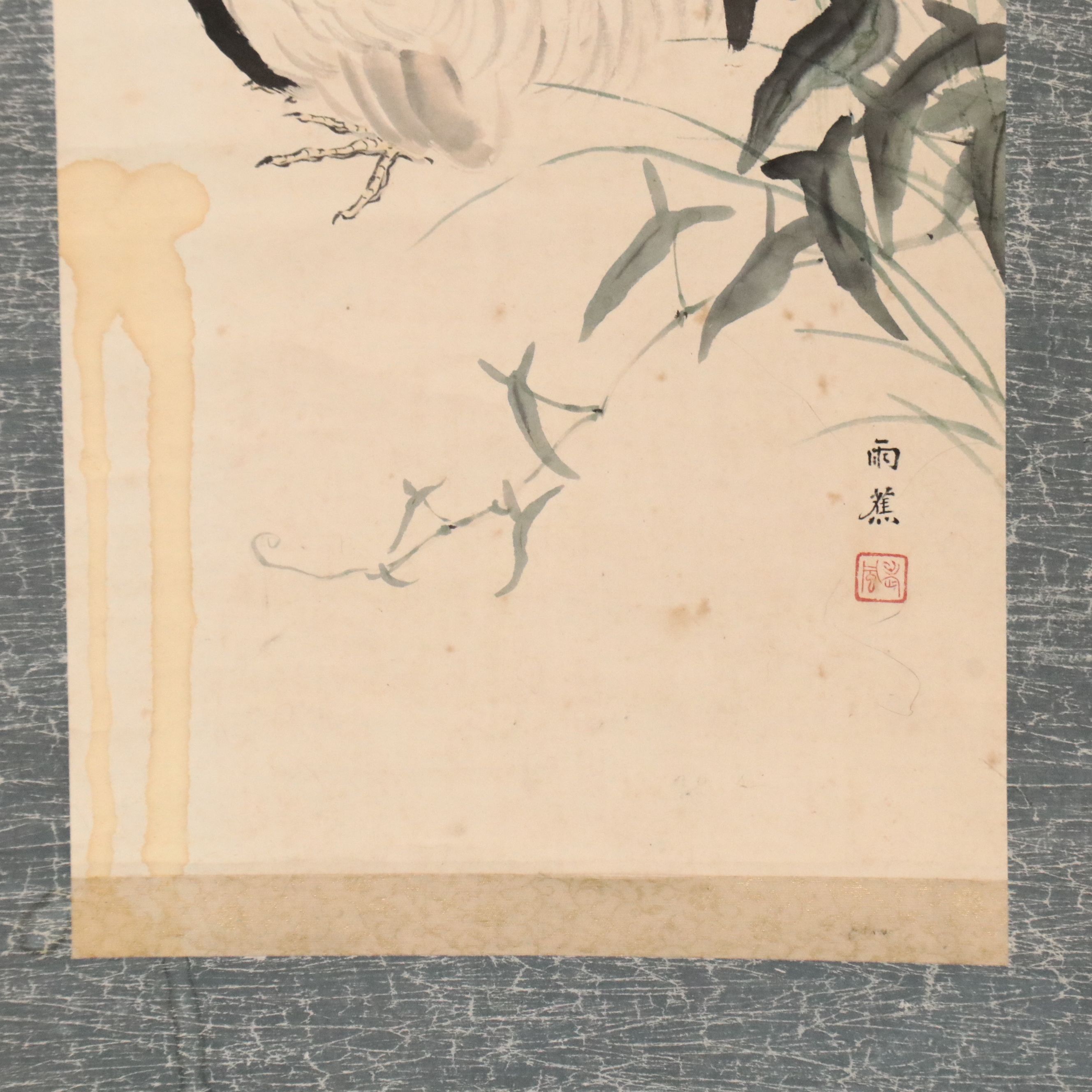 Ink and Watercolor Painting Hanging Scroll