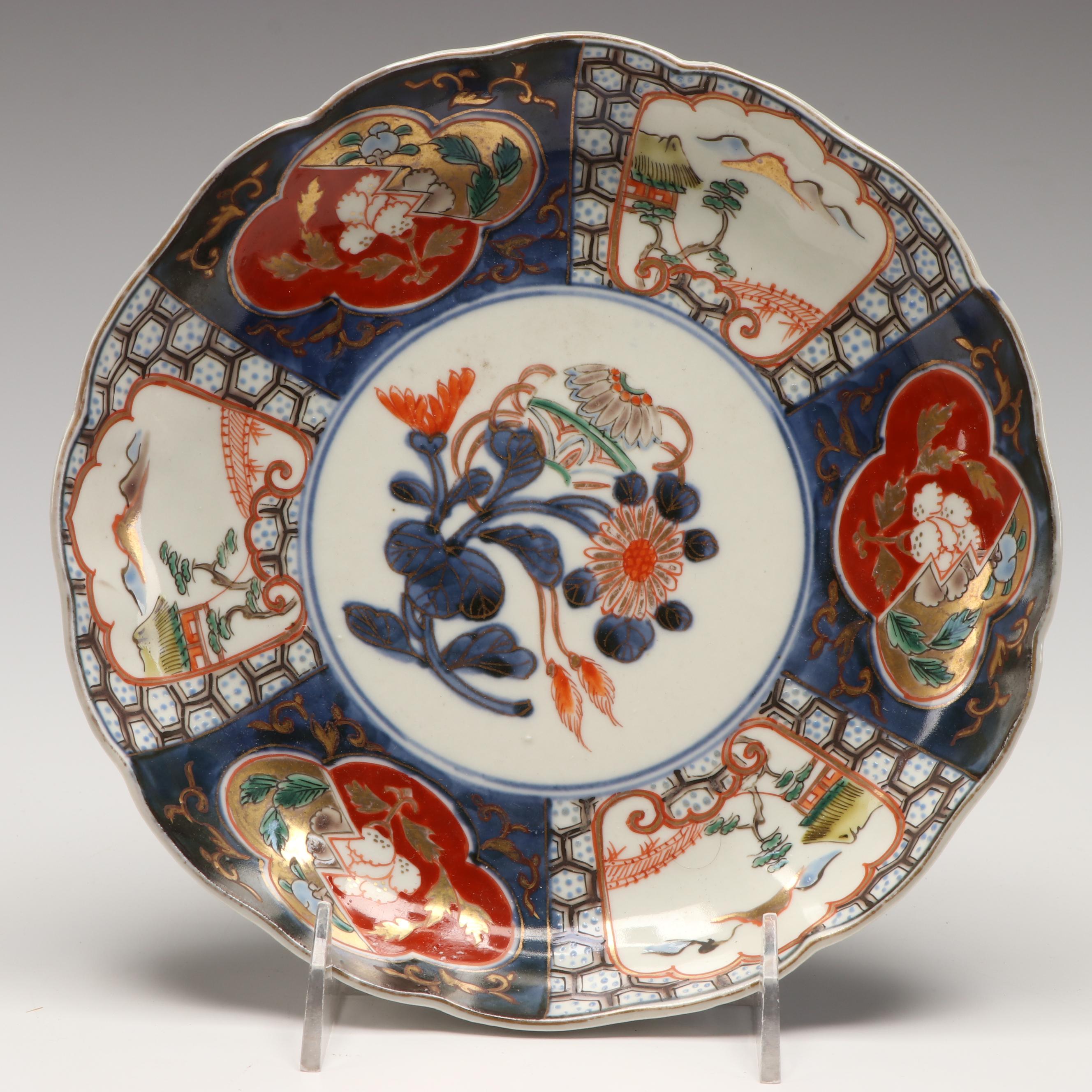 Chinese Porcelain Lotus Candle Holder, Imari Porcelain Bowl, and More Décor