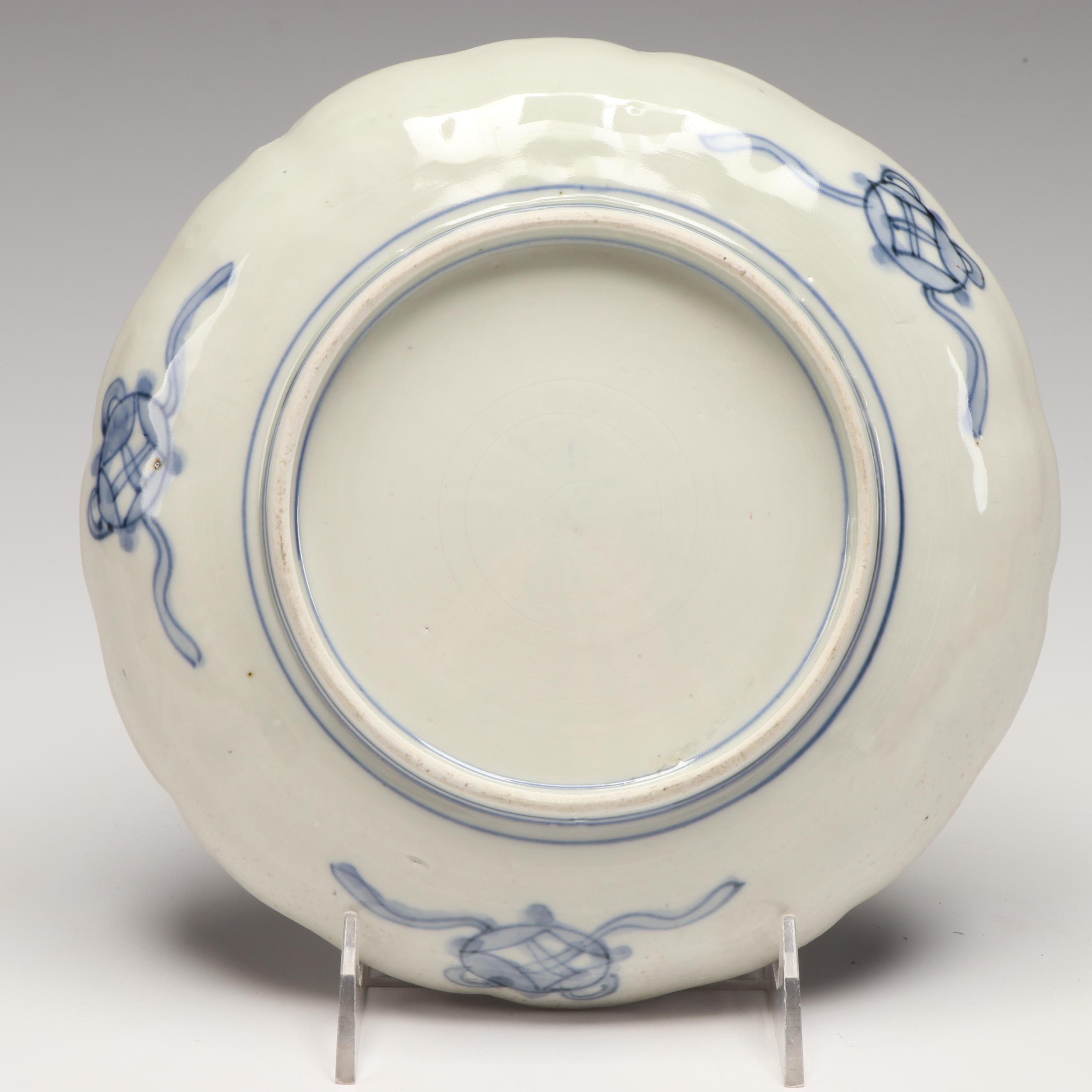 Chinese Porcelain Lotus Candle Holder, Imari Porcelain Bowl, and More Décor