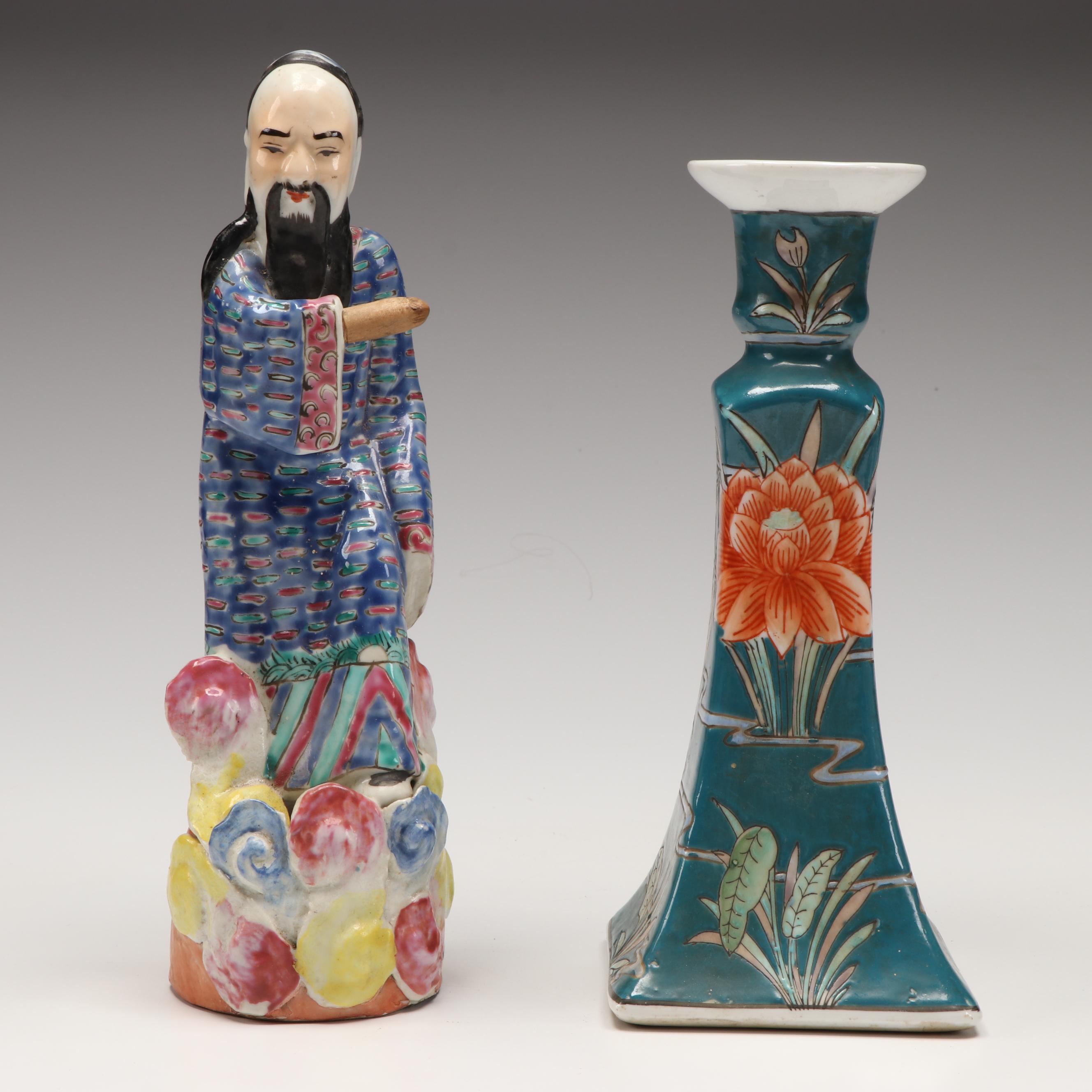 Chinese Porcelain Lotus Candle Holder, Imari Porcelain Bowl, and More Décor