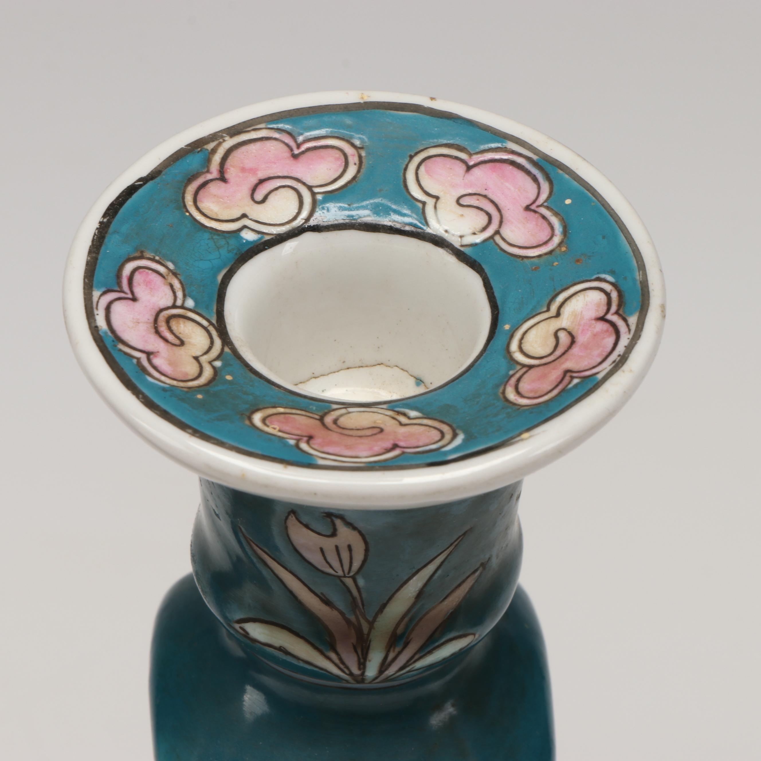 Chinese Porcelain Lotus Candle Holder, Imari Porcelain Bowl, and More Décor