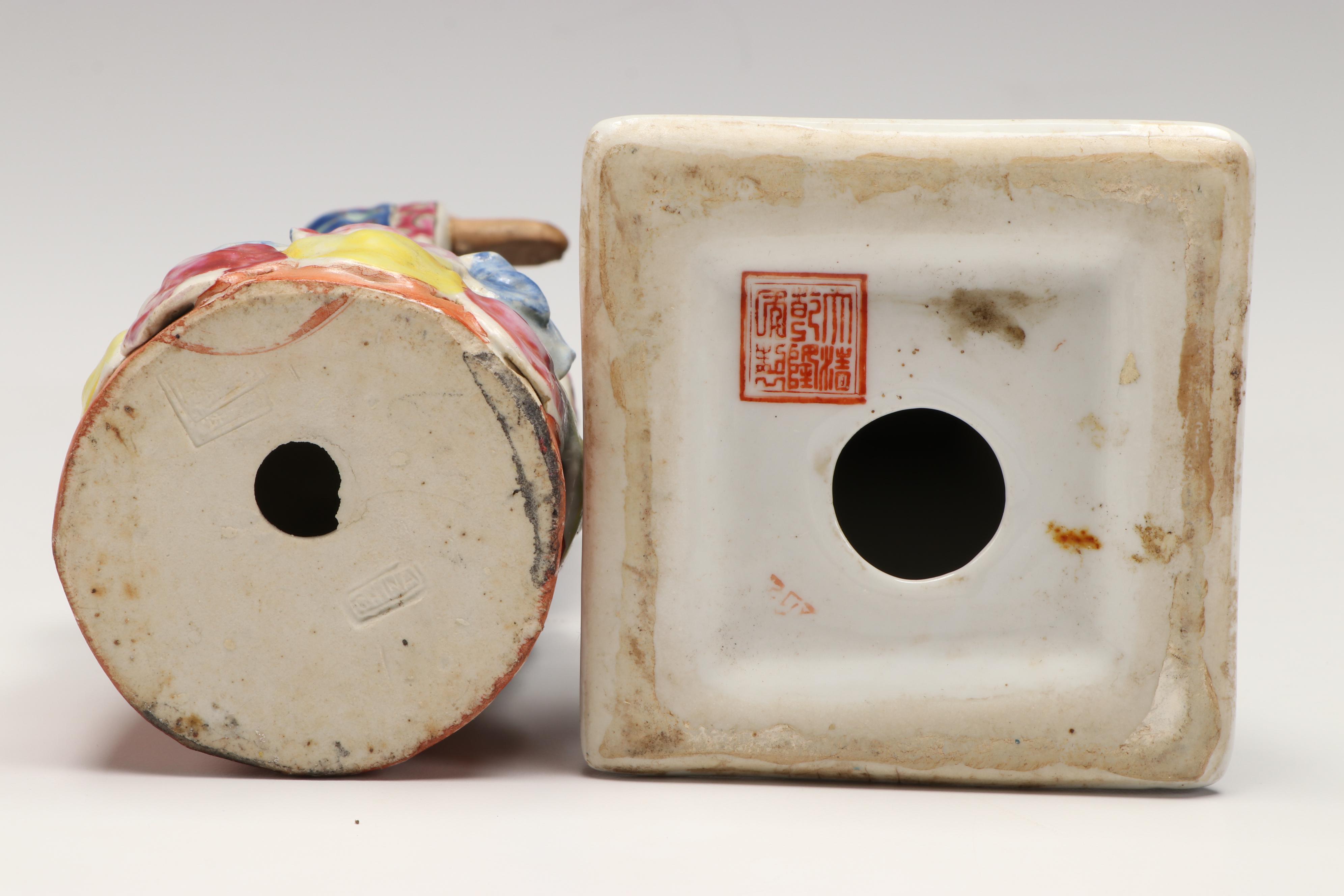 Chinese Porcelain Lotus Candle Holder, Imari Porcelain Bowl, and More Décor