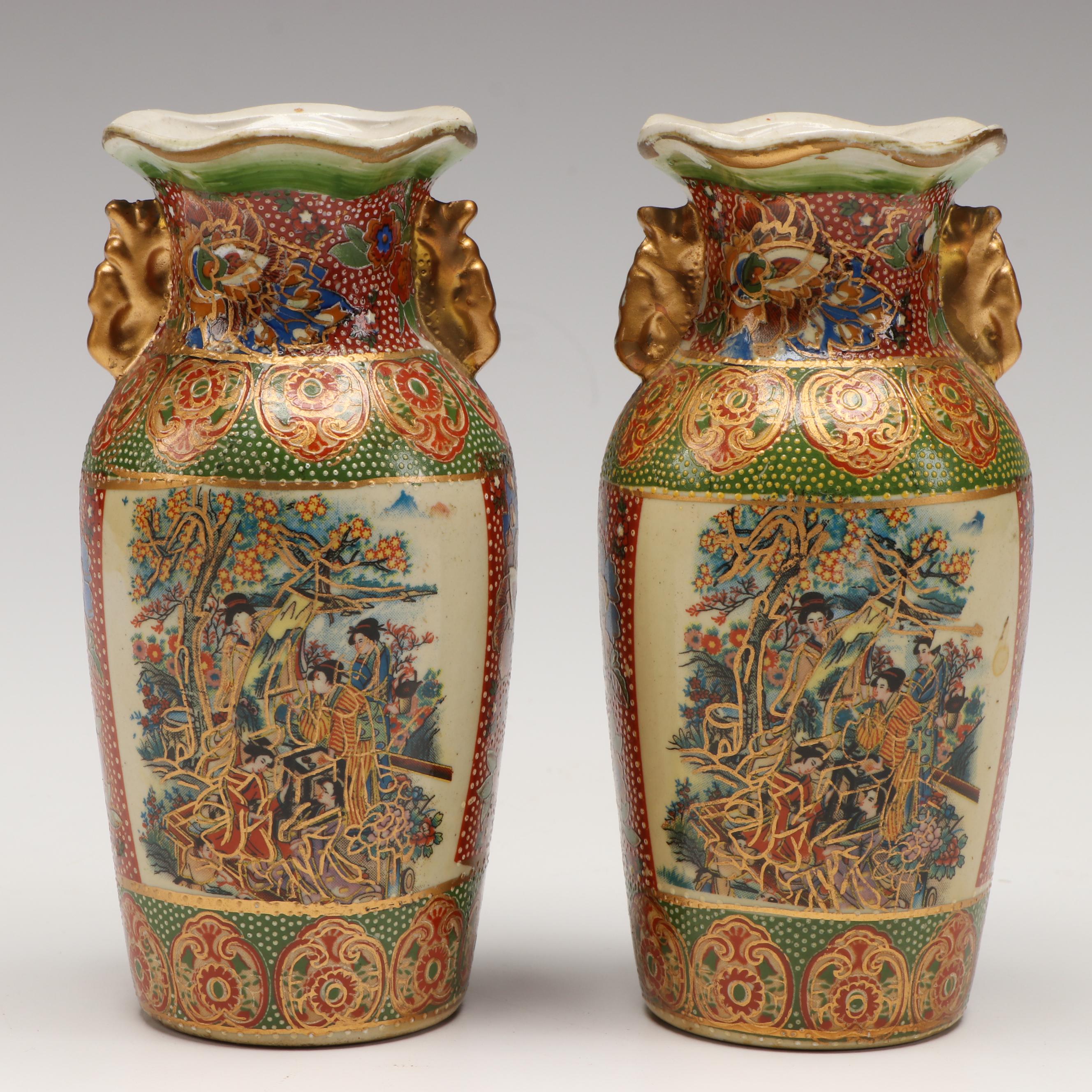 Chinese Porcelain Lotus Candle Holder, Imari Porcelain Bowl, and More Décor