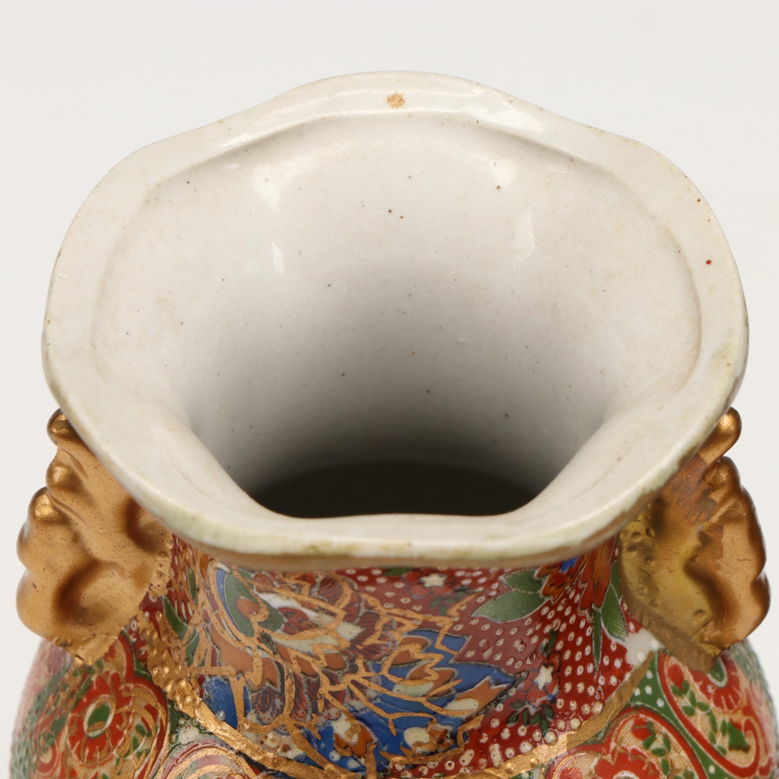 Chinese Porcelain Lotus Candle Holder, Imari Porcelain Bowl, and More Décor