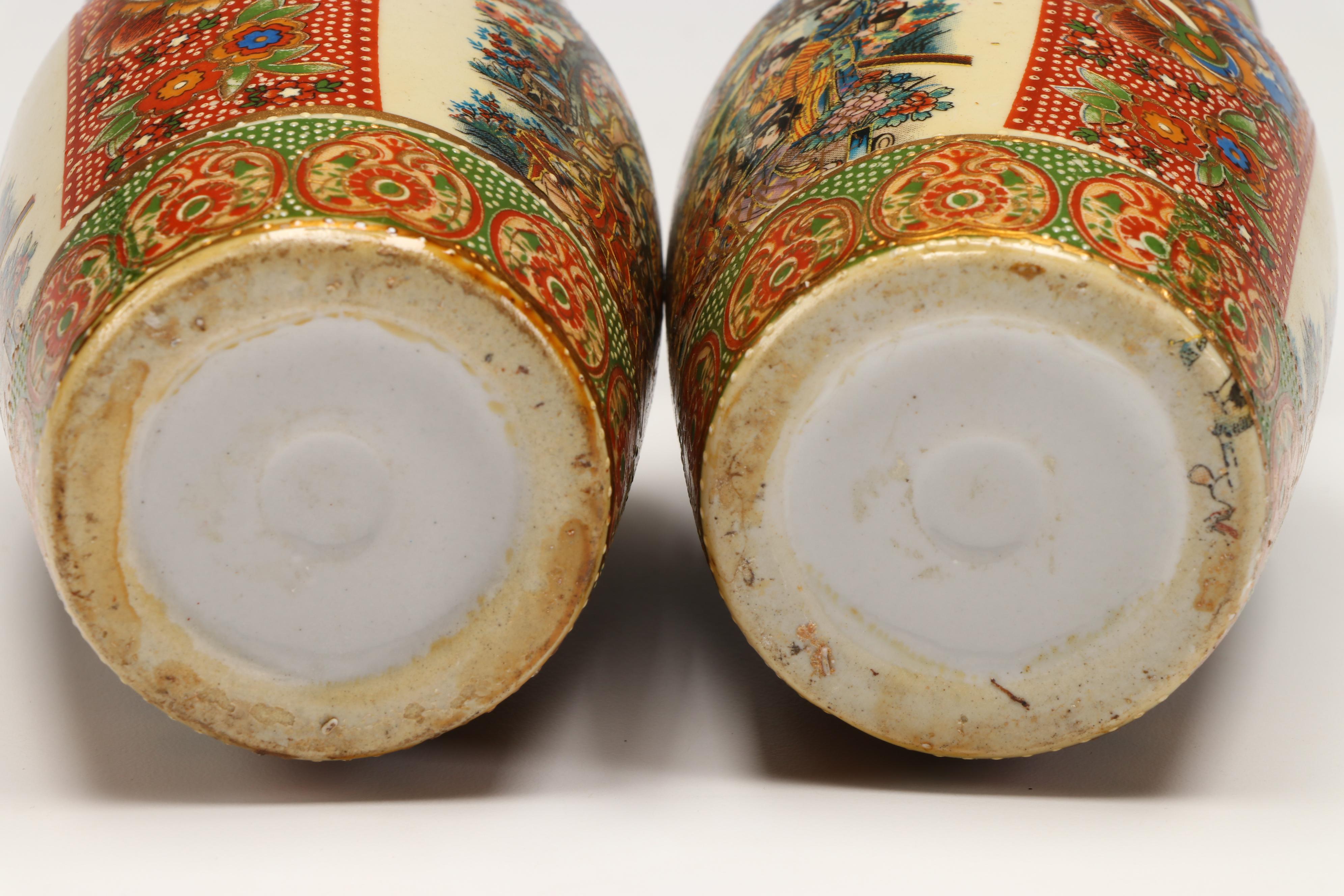 Chinese Porcelain Lotus Candle Holder, Imari Porcelain Bowl, and More Décor