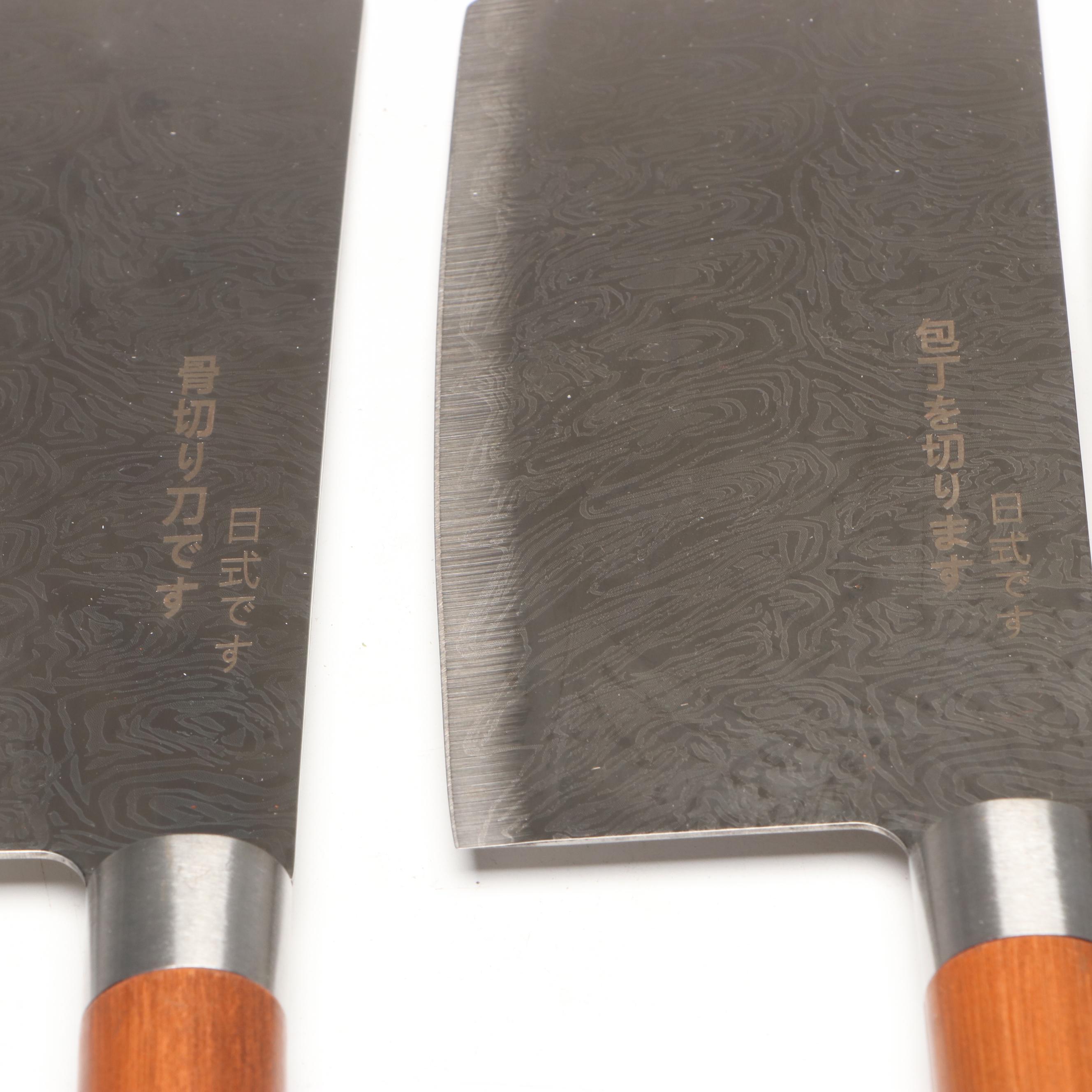 Dragon Scale Chef's Kitchen Knives