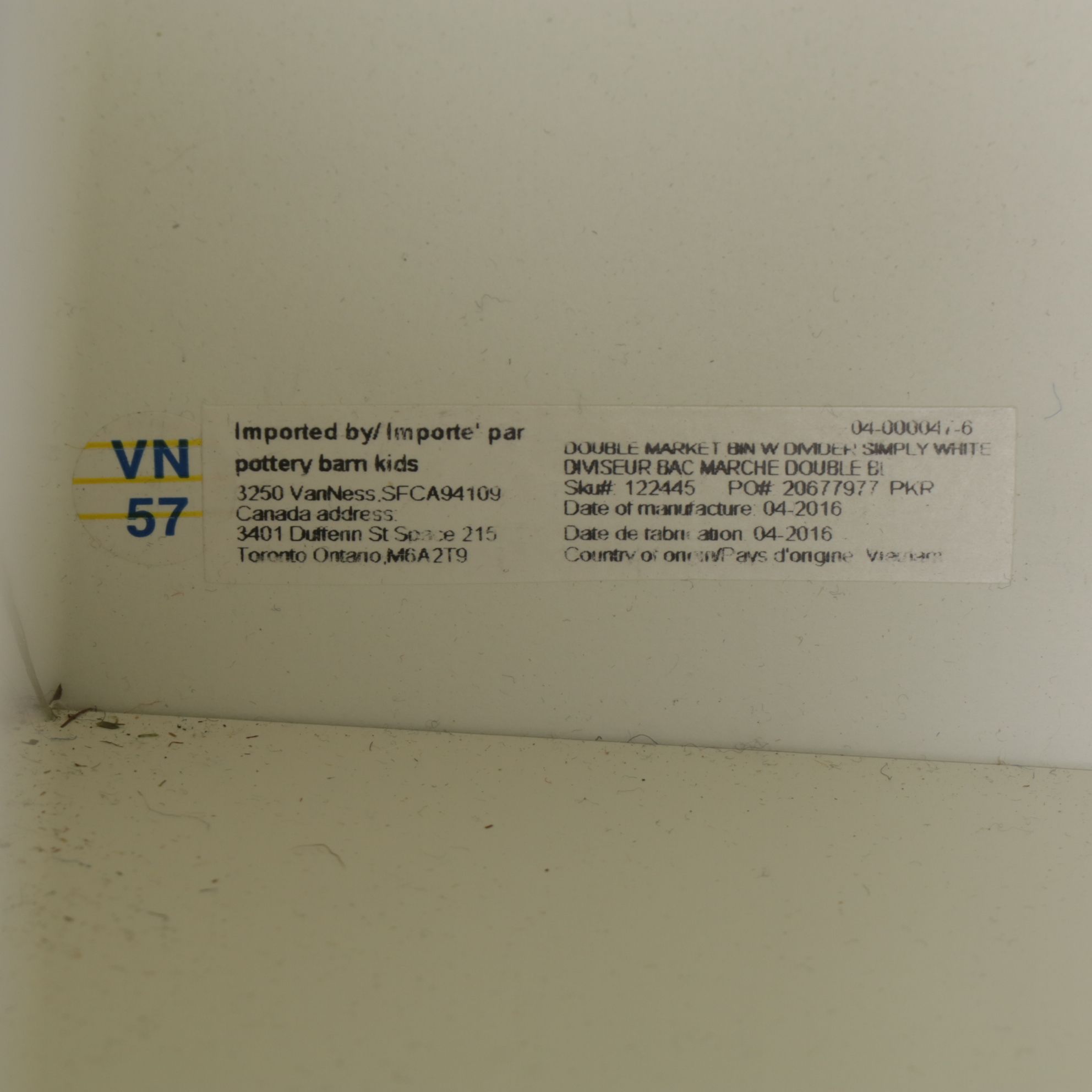 Pair of Pottery Barn Kids White Wooden Storage Bins, 2016