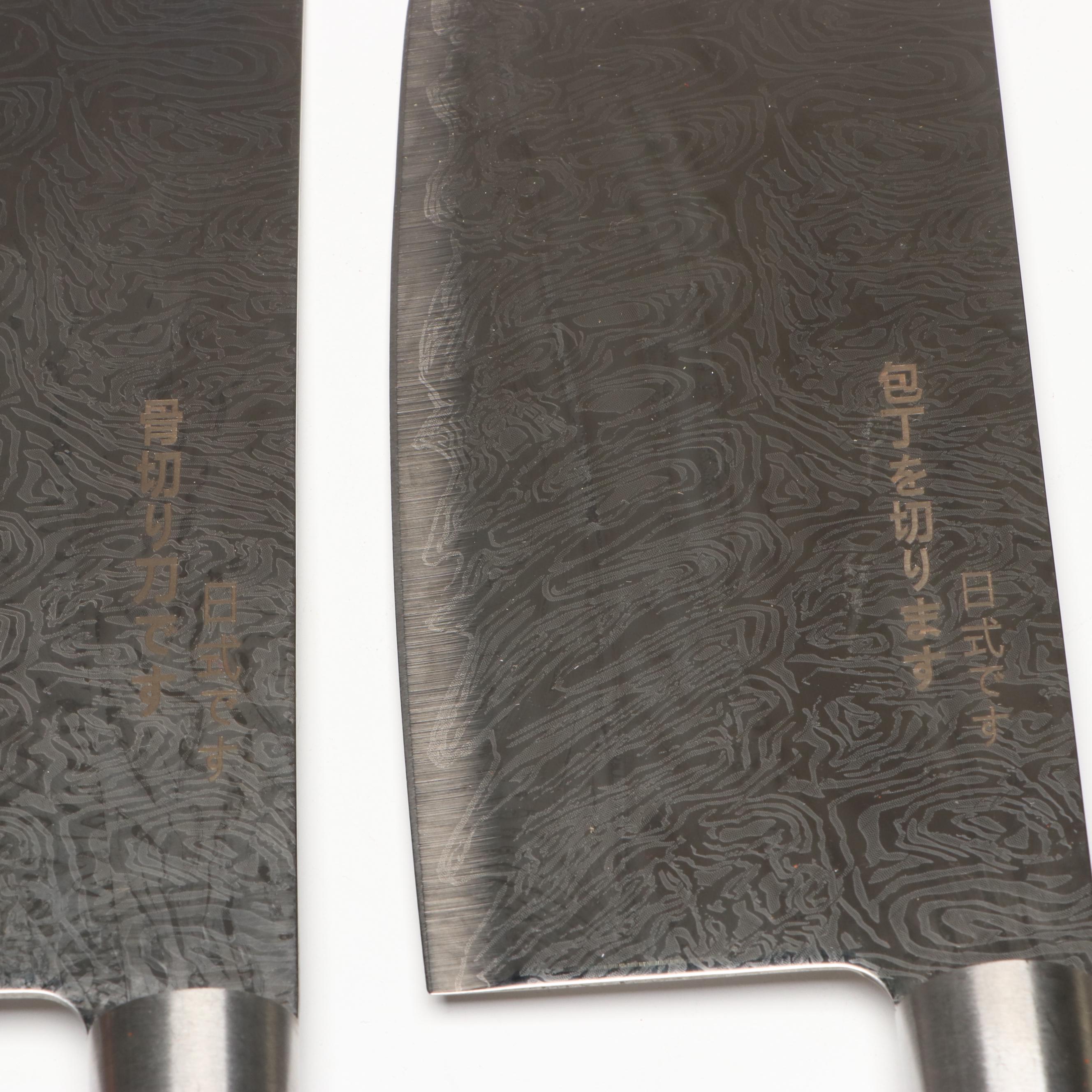 Japanese Style Etched Stainless and Dragon Scale Chef's Knives