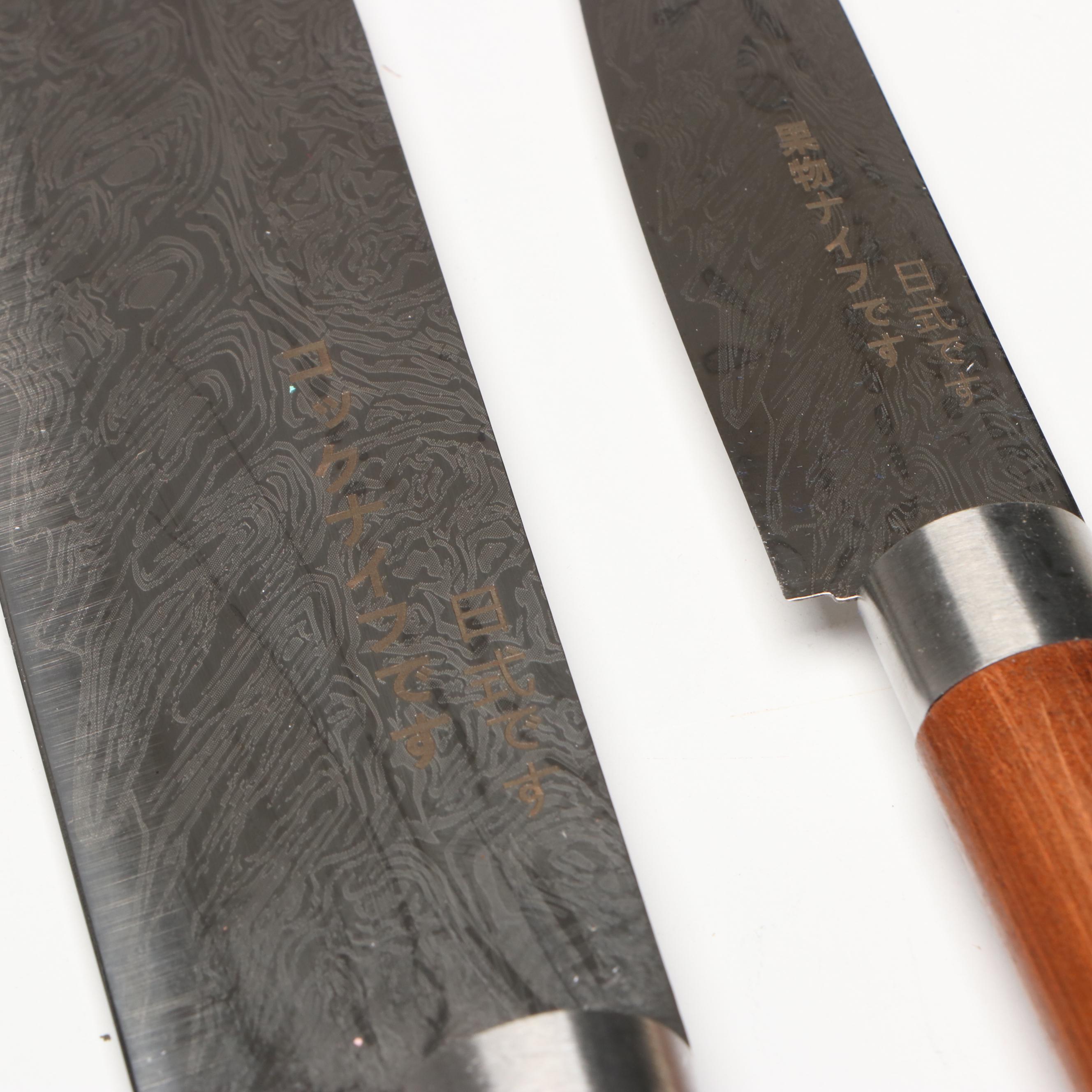 Japanese Style Etched Stainless and Dragon Scale Chef's Knives