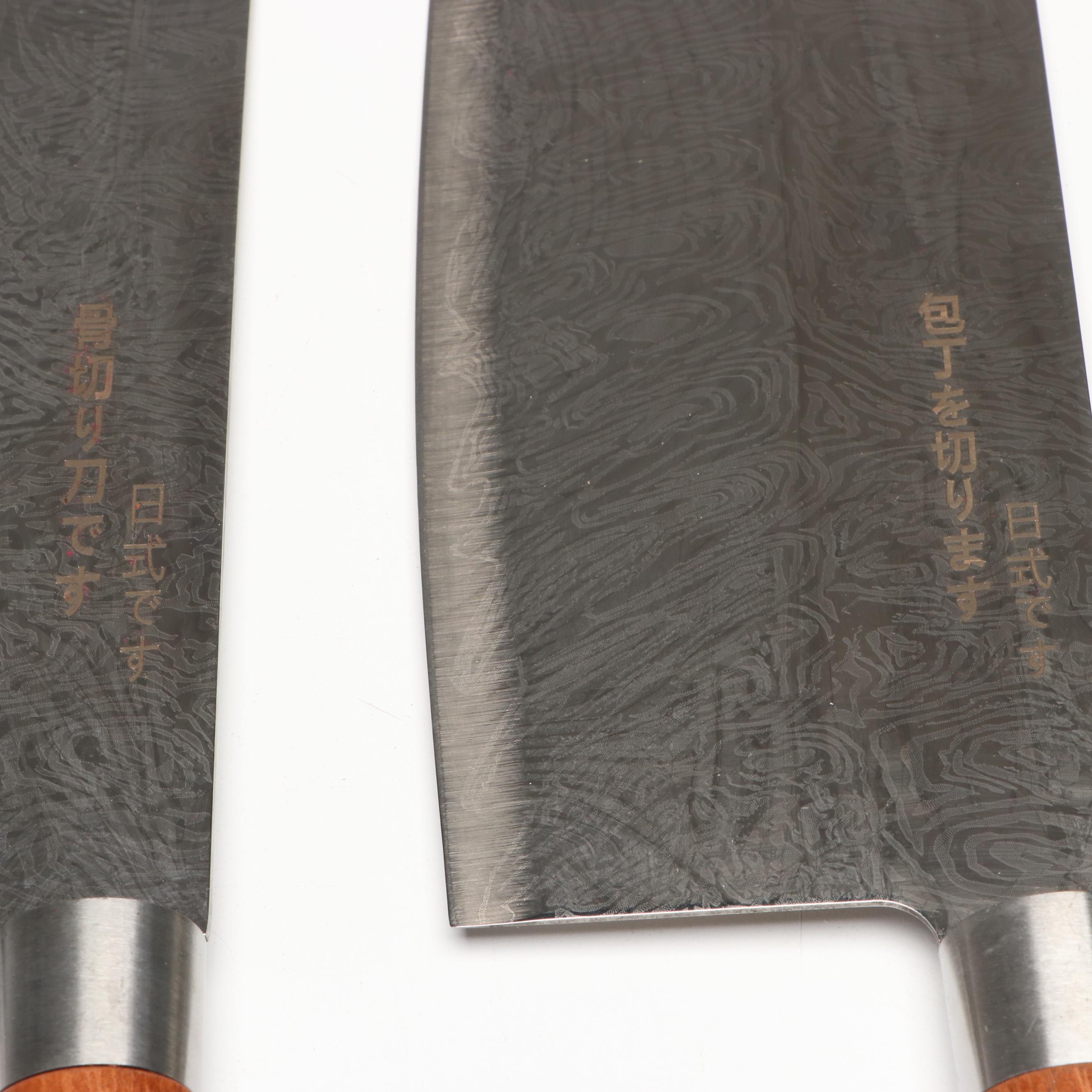 Japanese Style Etched Stainless and Dragon Scale Chef's Knives
