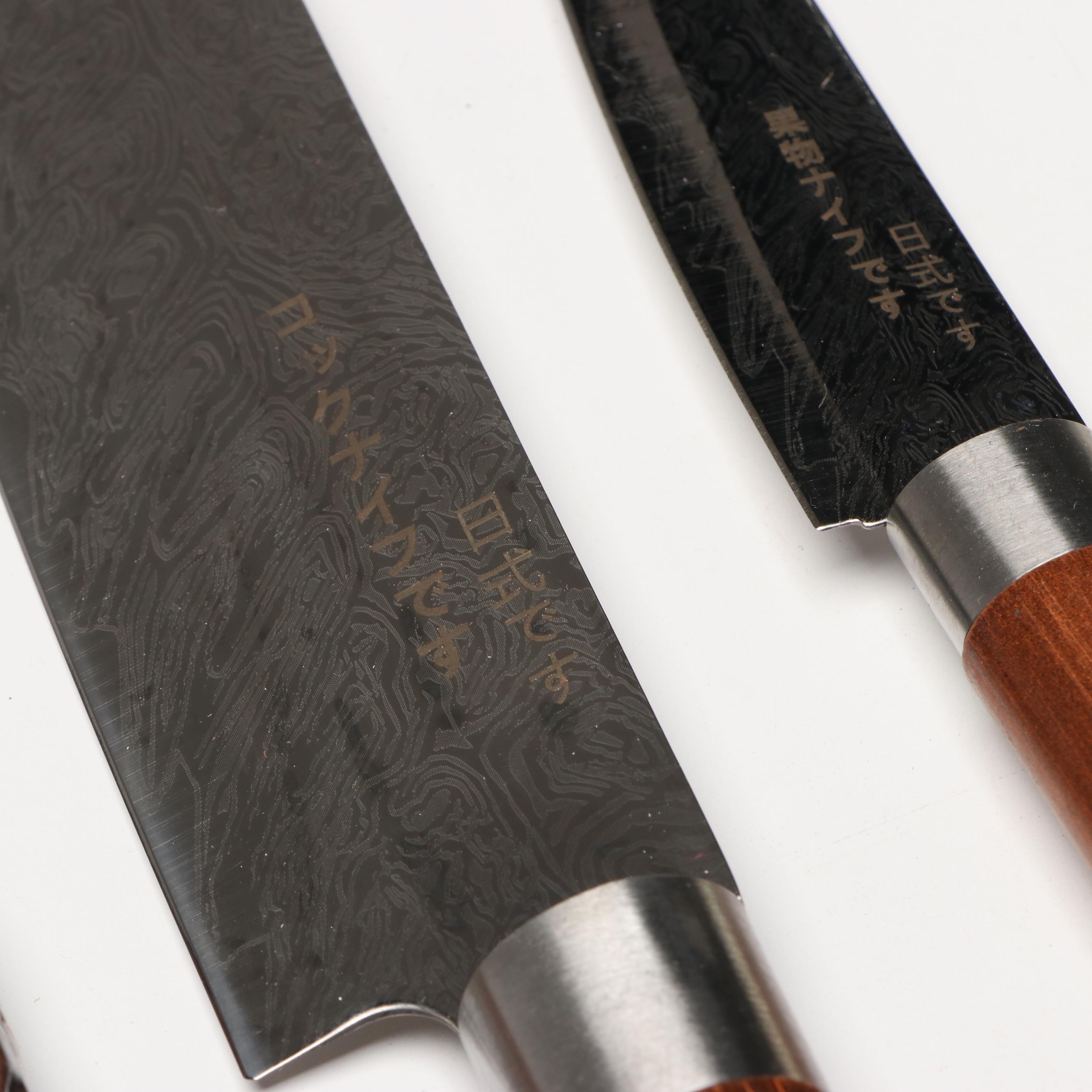 Japanese Style Etched Stainless and Dragon Scale Chef's Knives