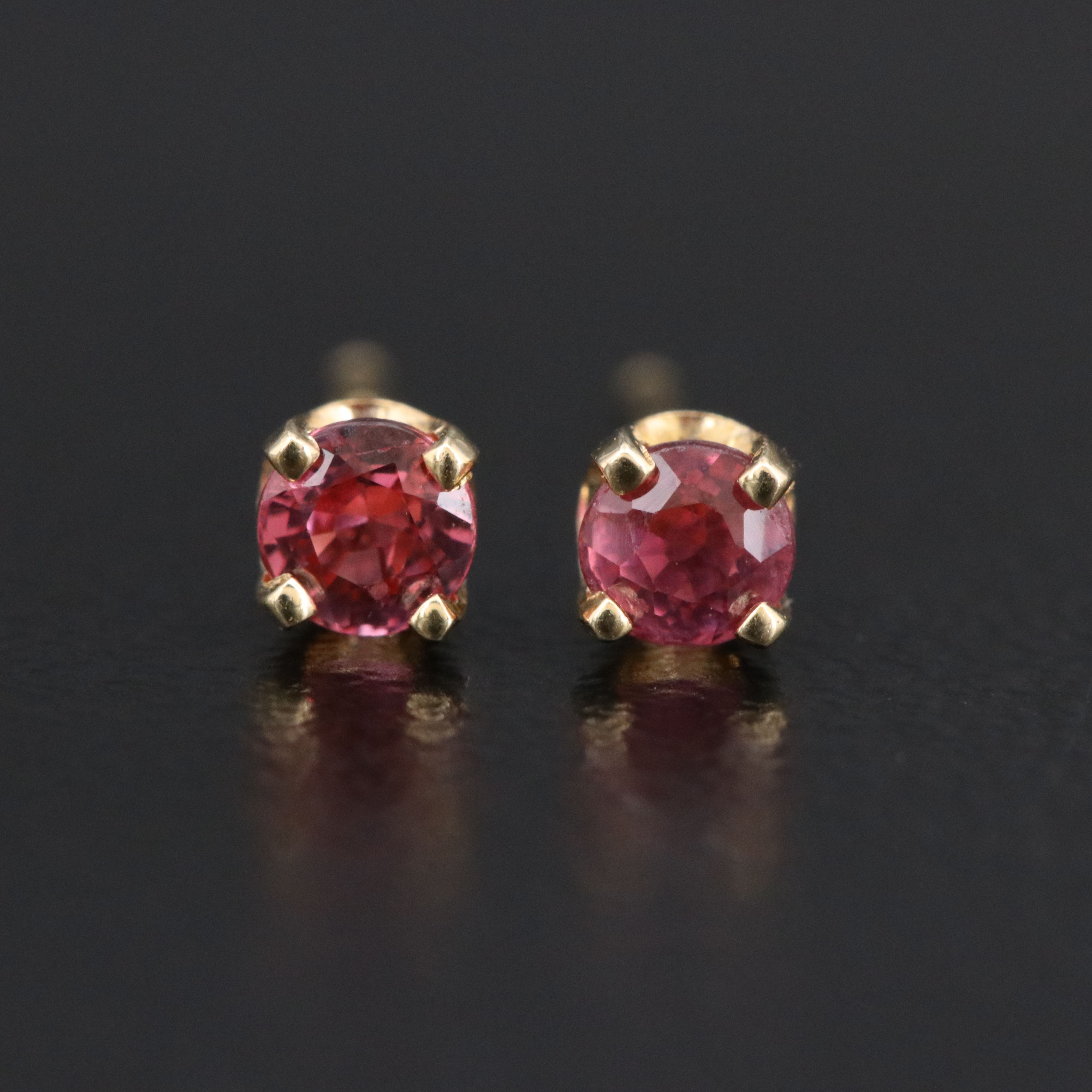 14K Ruby Stud Earrings