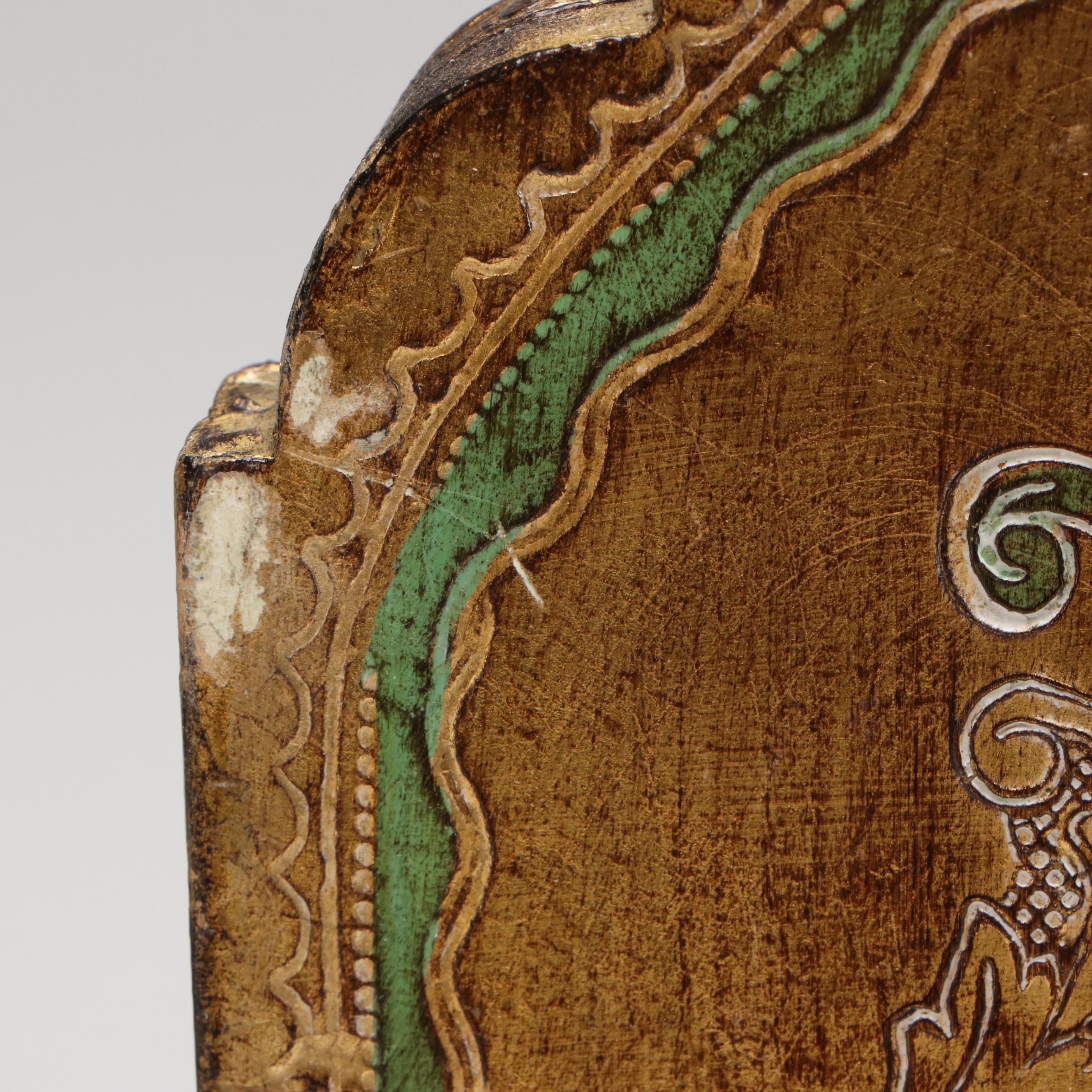 Offset Lithograph Triptych After Raphael's "Madonna della Seggiola"