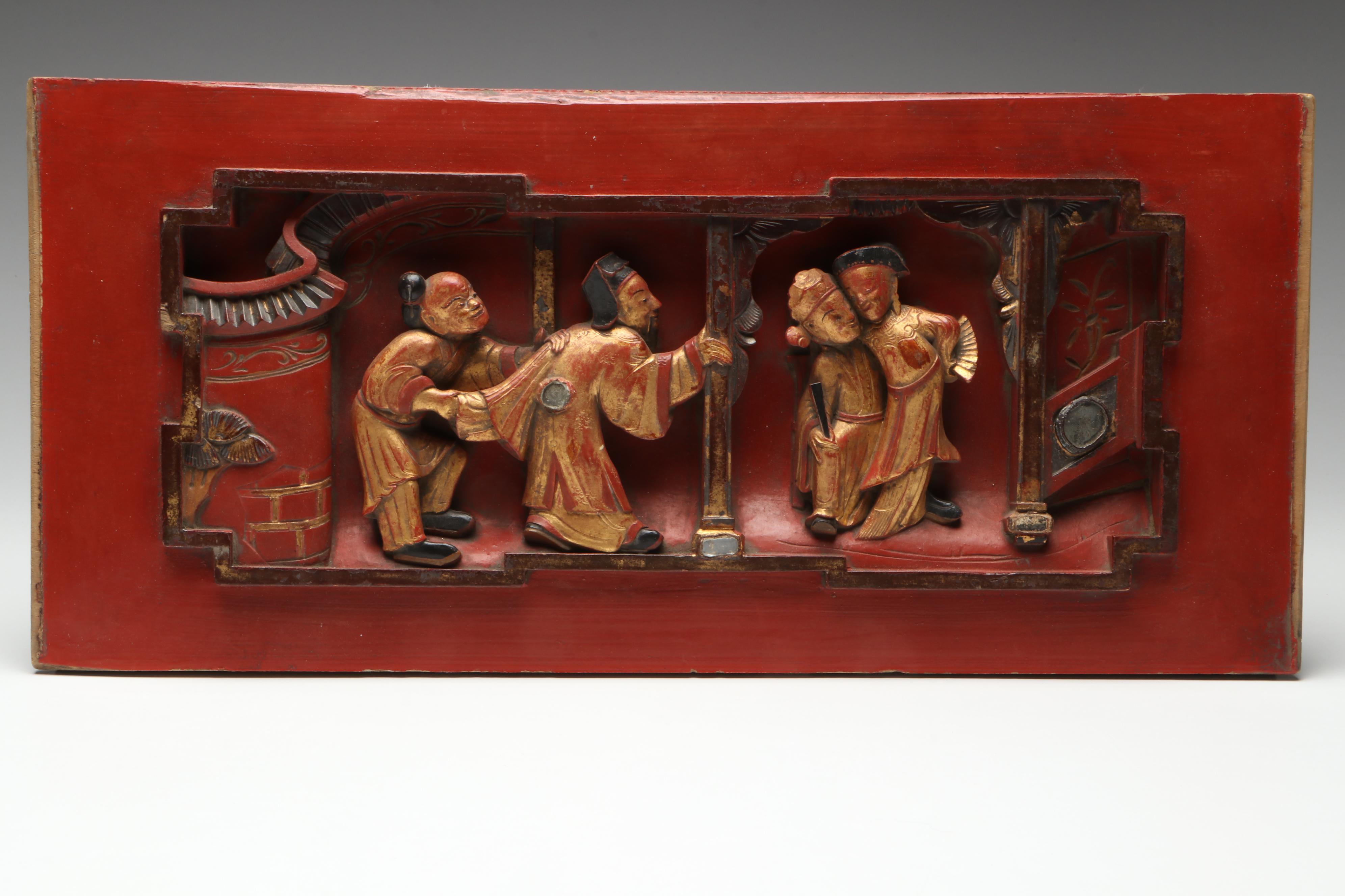 Chinese Hand-Carved and Lacquered Wood Panel Inset