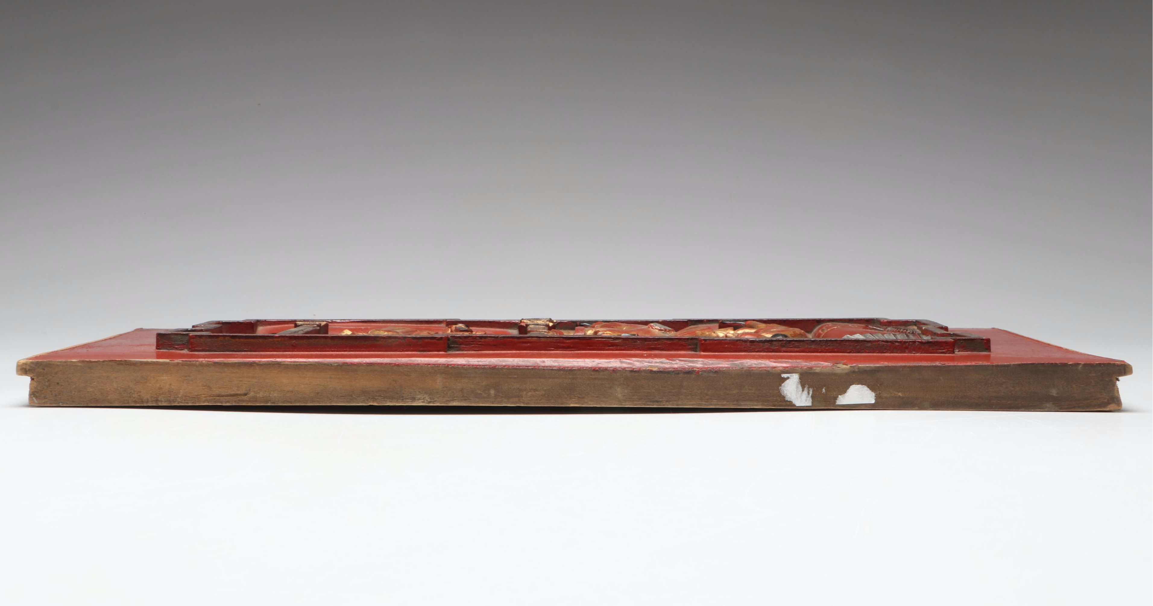 Chinese Hand-Carved and Lacquered Wood Panel Inset