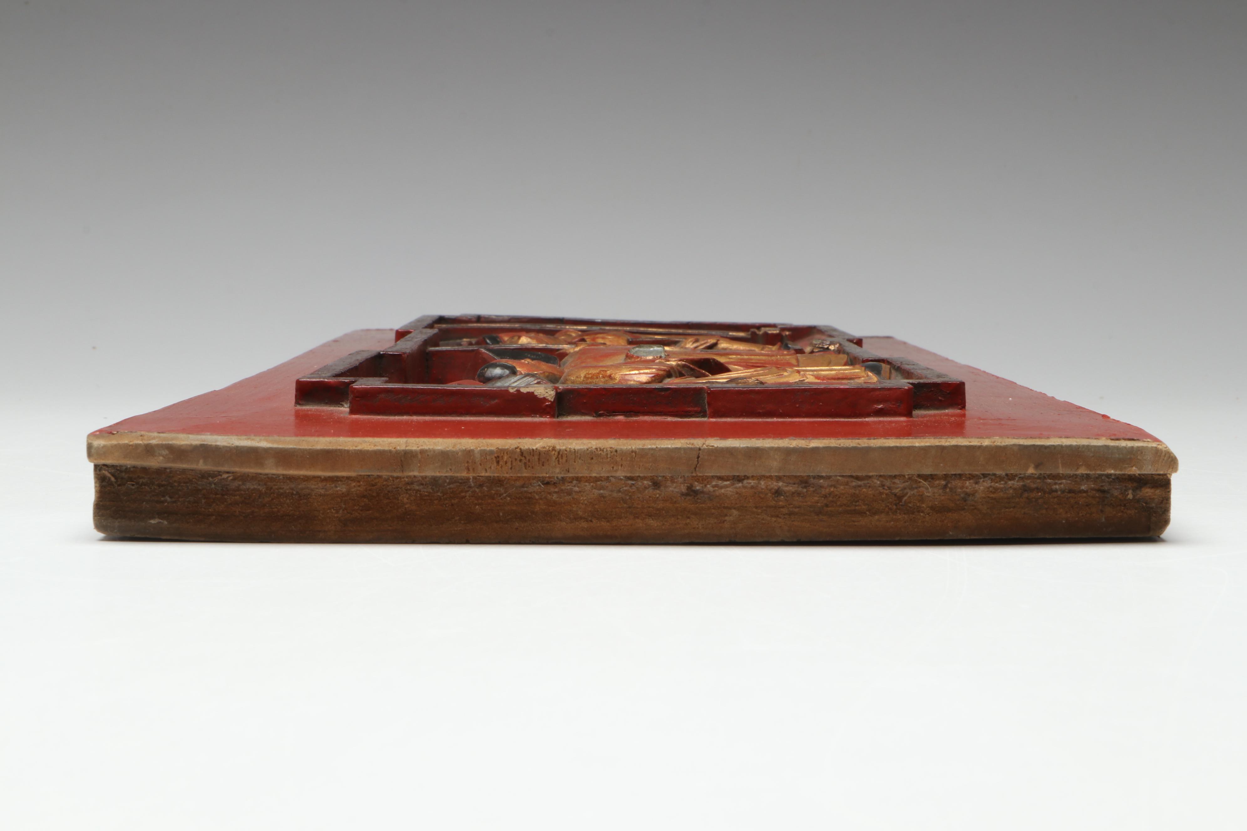 Chinese Hand-Carved and Lacquered Wood Panel Inset