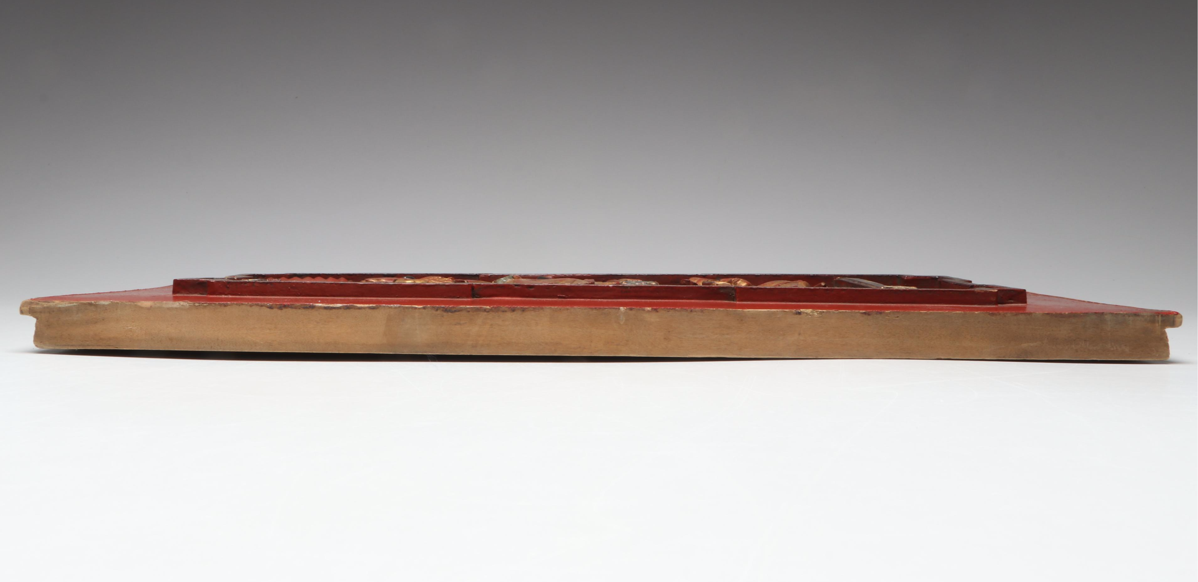 Chinese Hand-Carved and Lacquered Wood Panel Inset