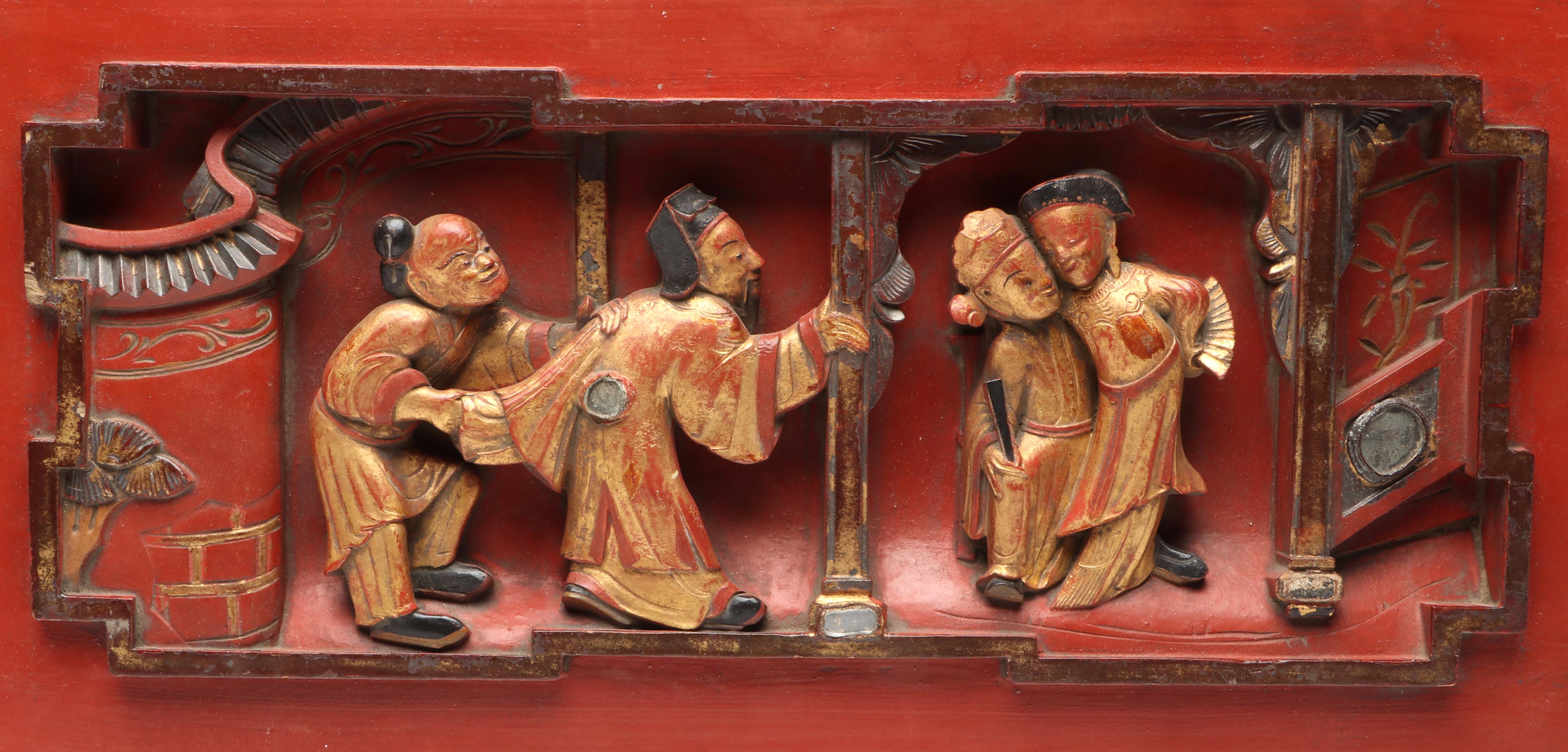 Chinese Hand-Carved and Lacquered Wood Panel Inset