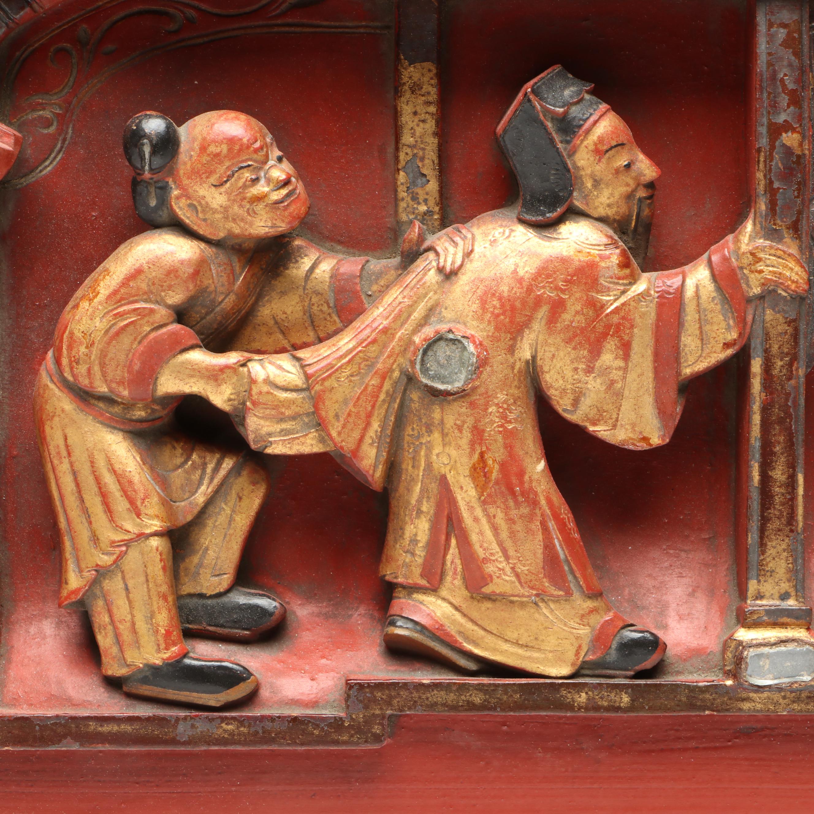 Chinese Hand-Carved and Lacquered Wood Panel Inset