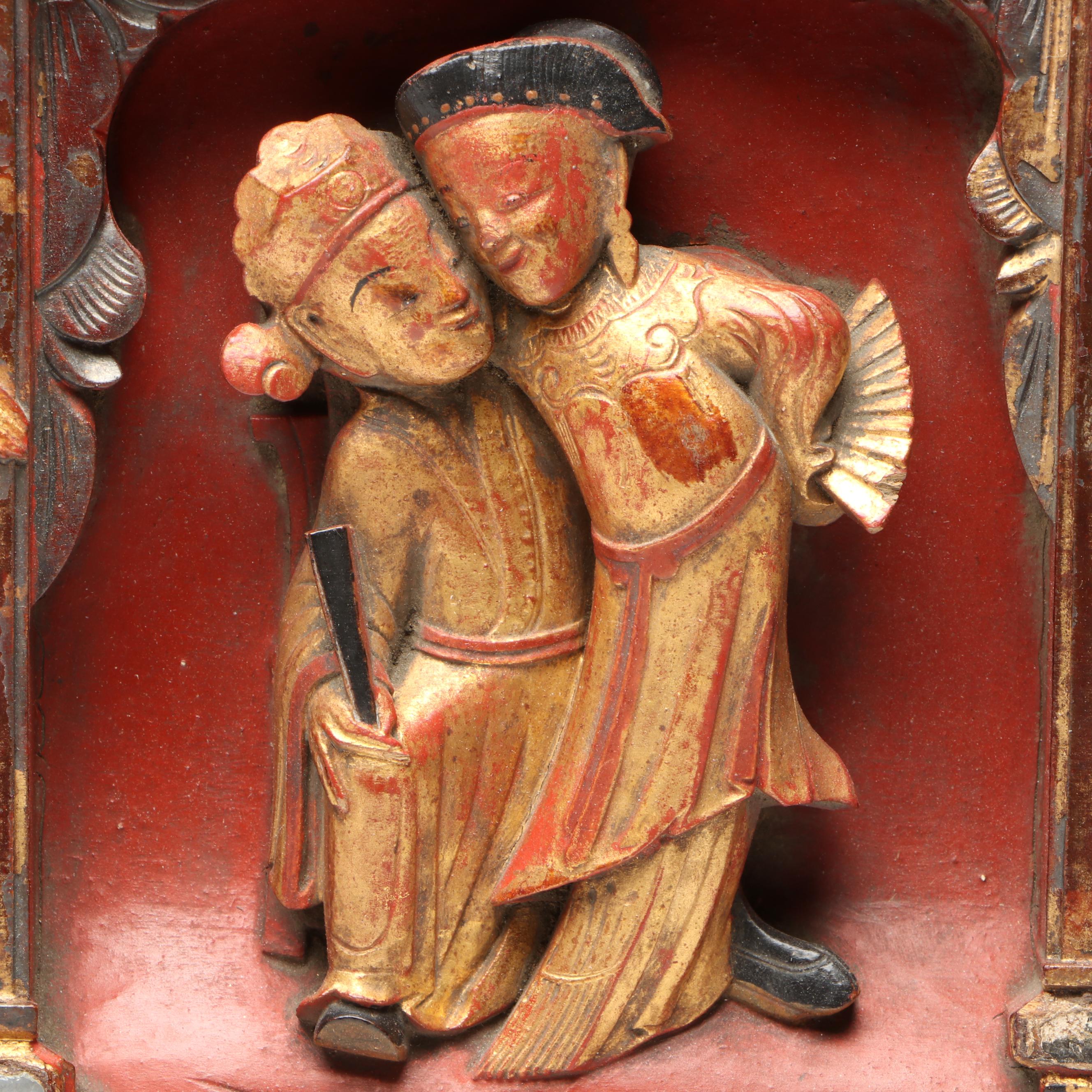 Chinese Hand-Carved and Lacquered Wood Panel Inset