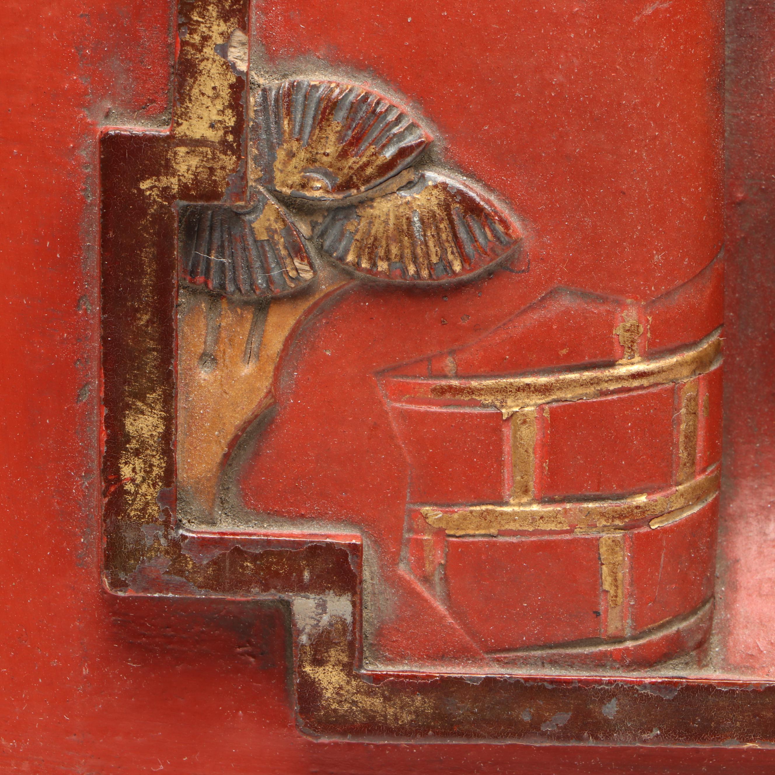 Chinese Hand-Carved and Lacquered Wood Panel Inset