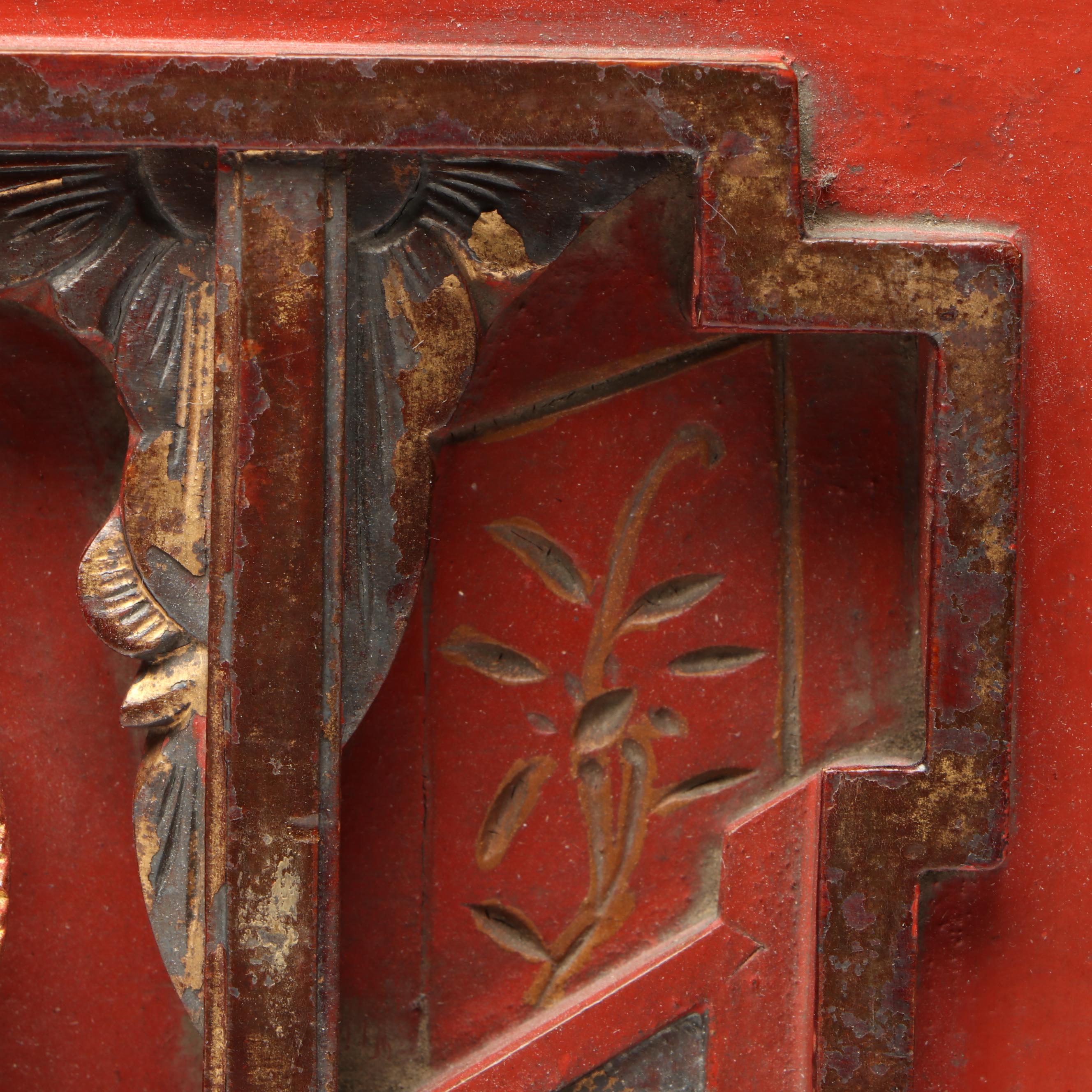 Chinese Hand-Carved and Lacquered Wood Panel Inset