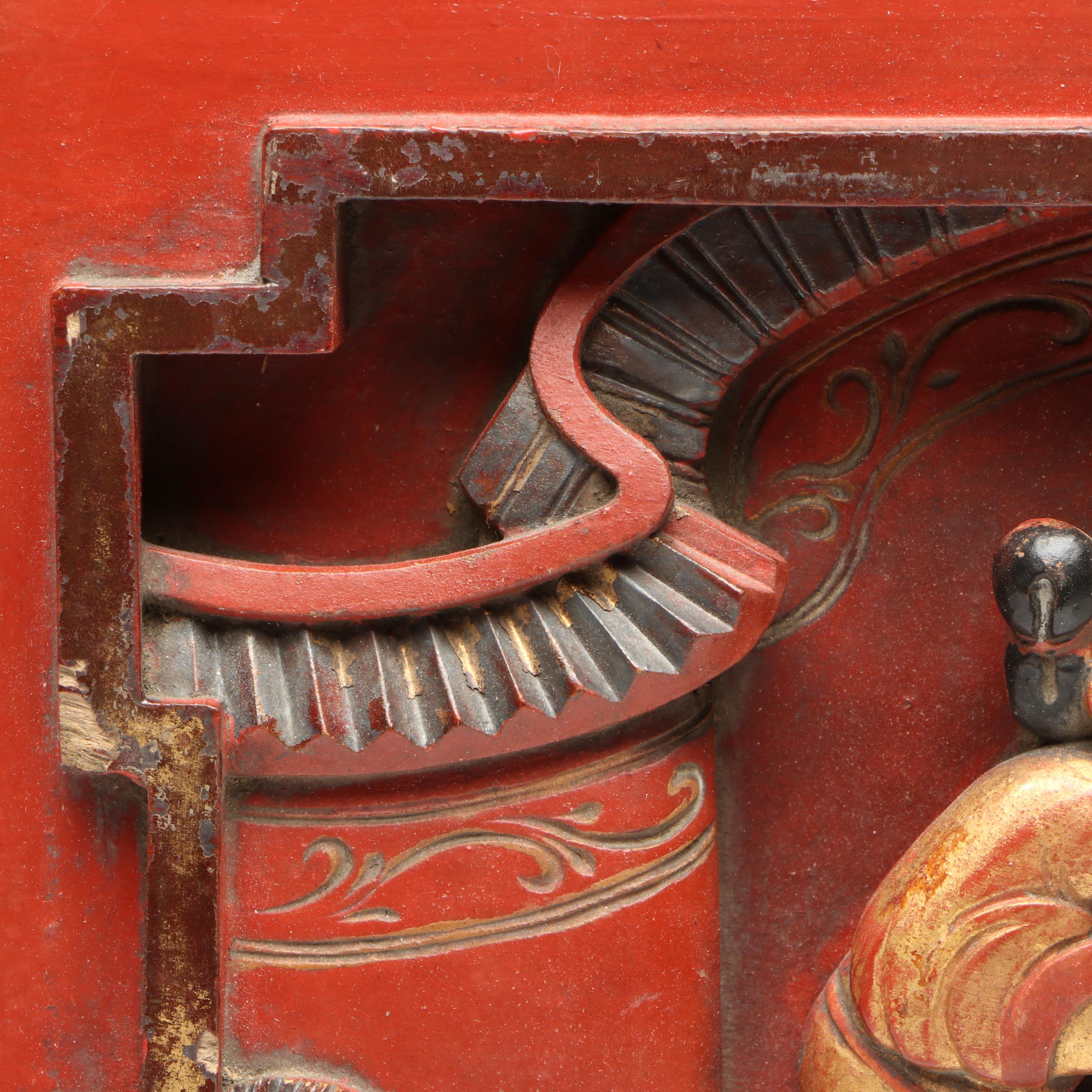 Chinese Hand-Carved and Lacquered Wood Panel Inset