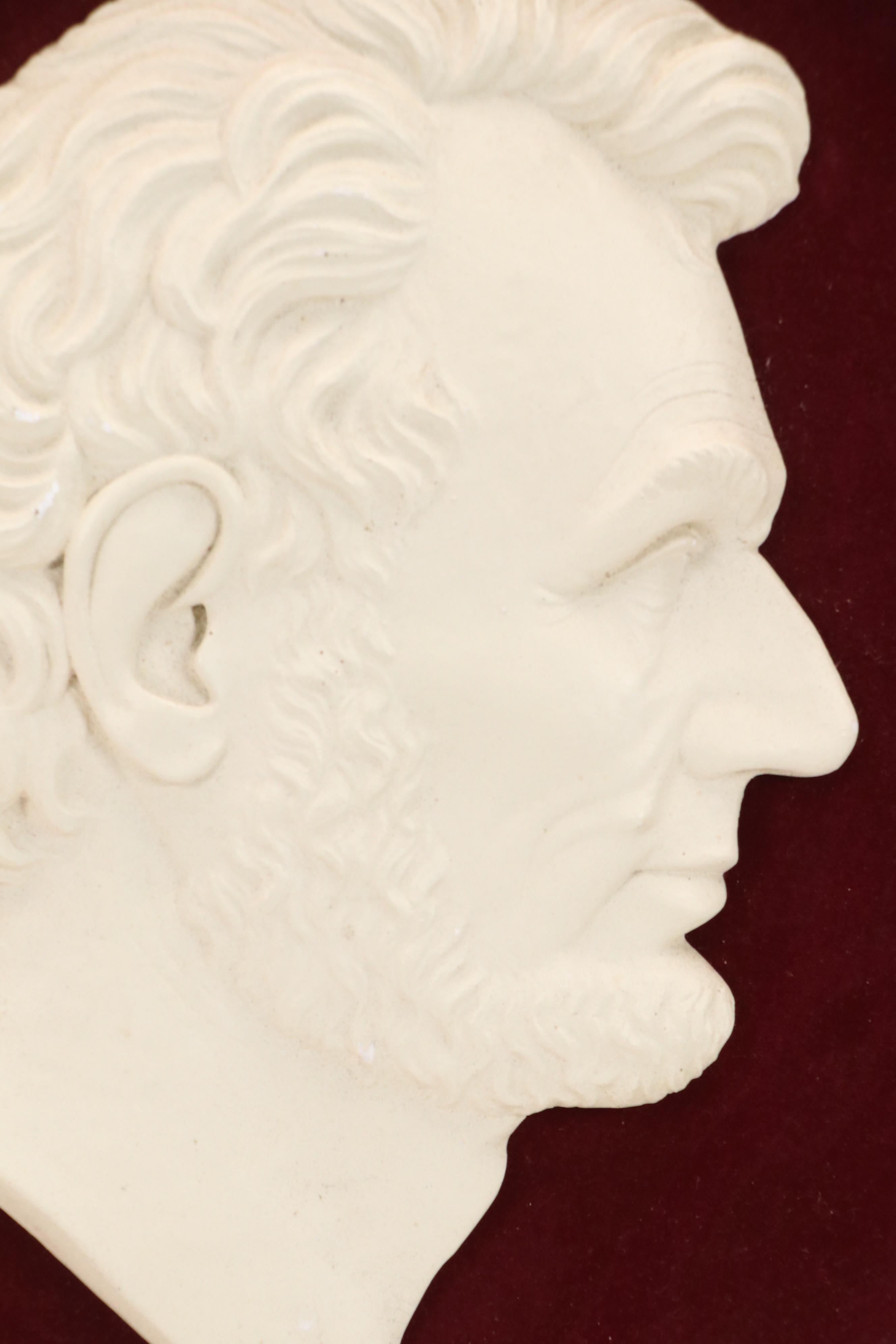 Abraham Lincoln Relief Sculpture Portrait, Late 20th Century