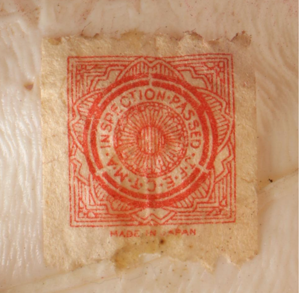 Jewel Eye Reindeer and Other Vintage Celluloid Figurine