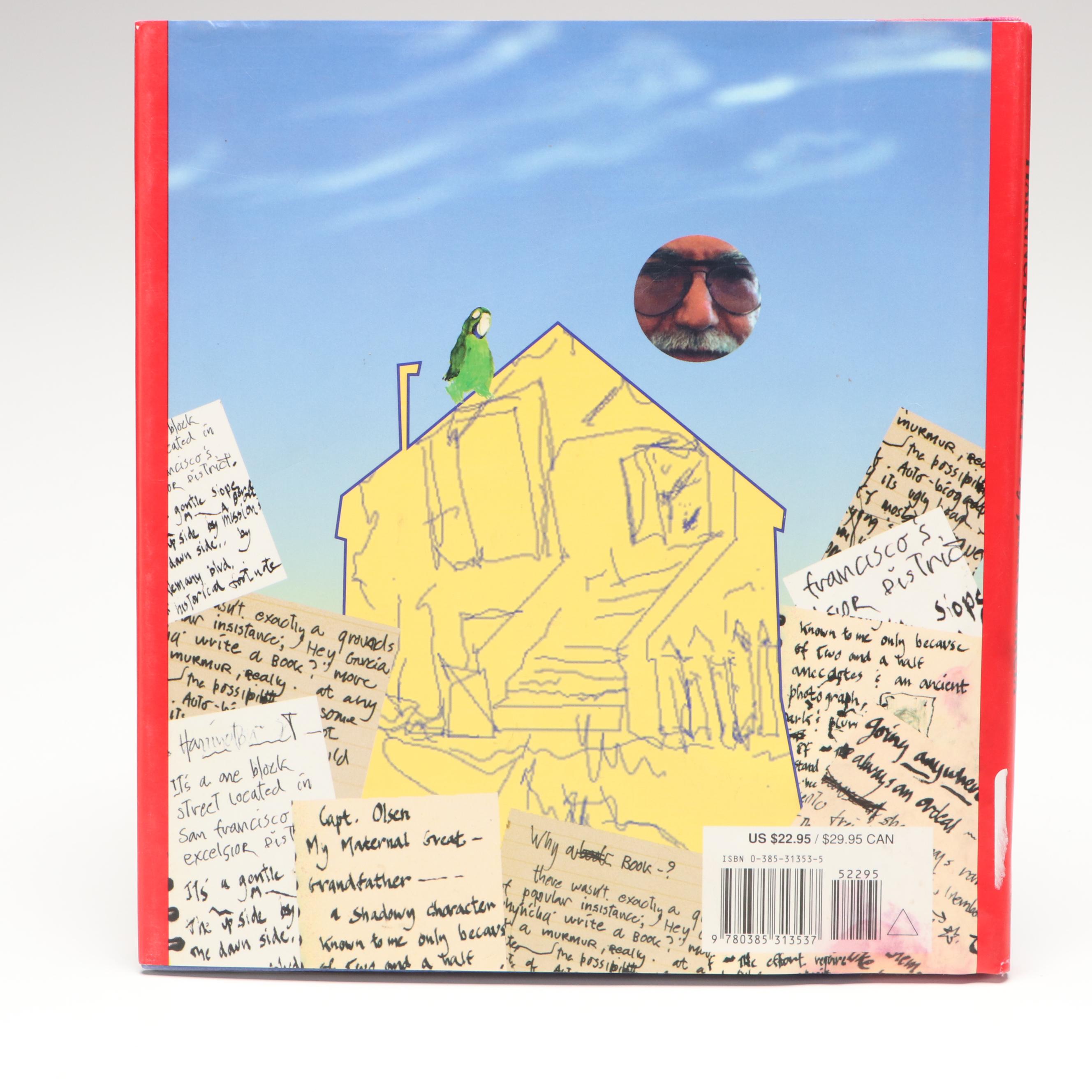 First Printing "Harrington Street" by Jerry Garcia, 1995