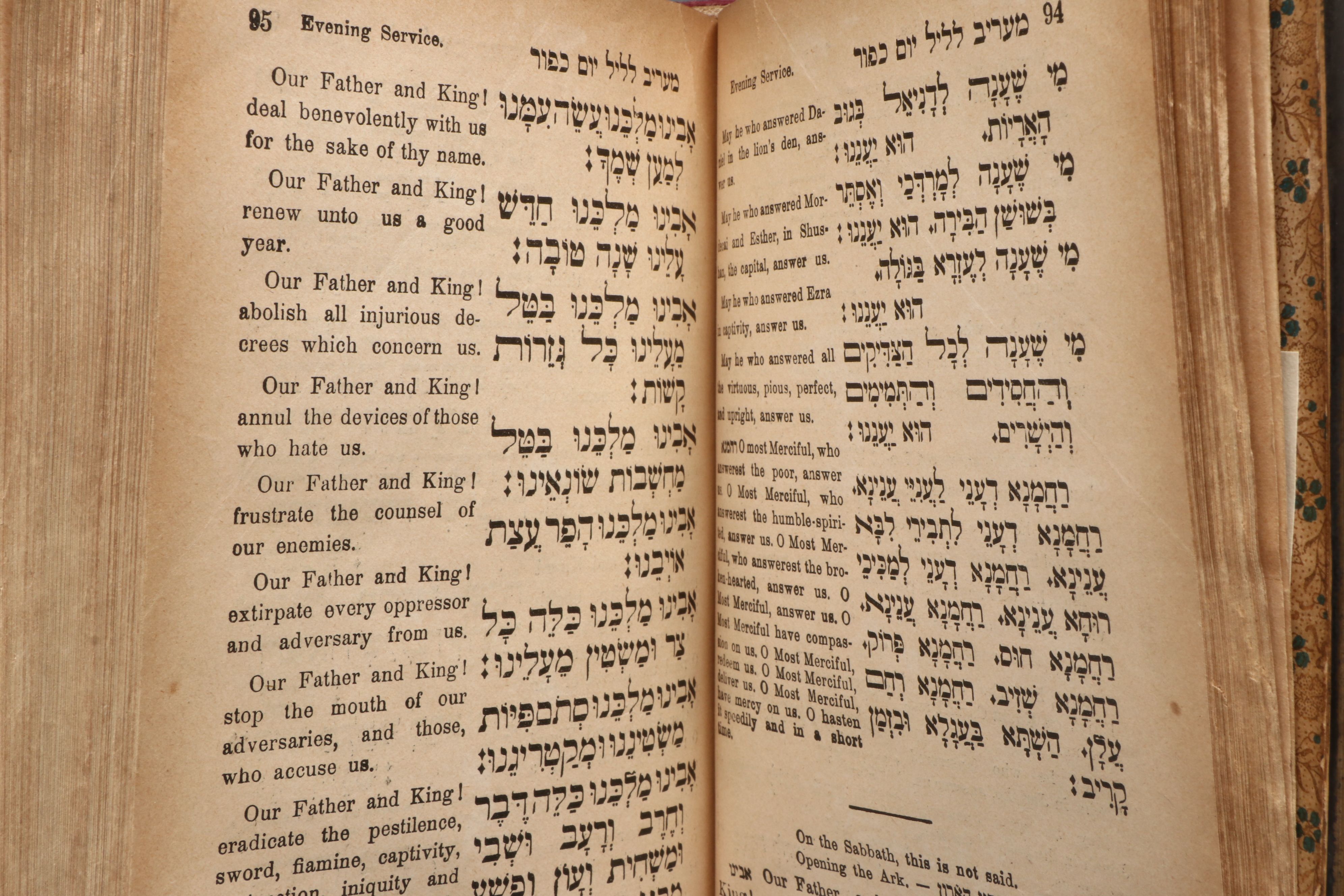 Hebrew and English "The Form of Prayers for the Day of Atonement," circa 1900