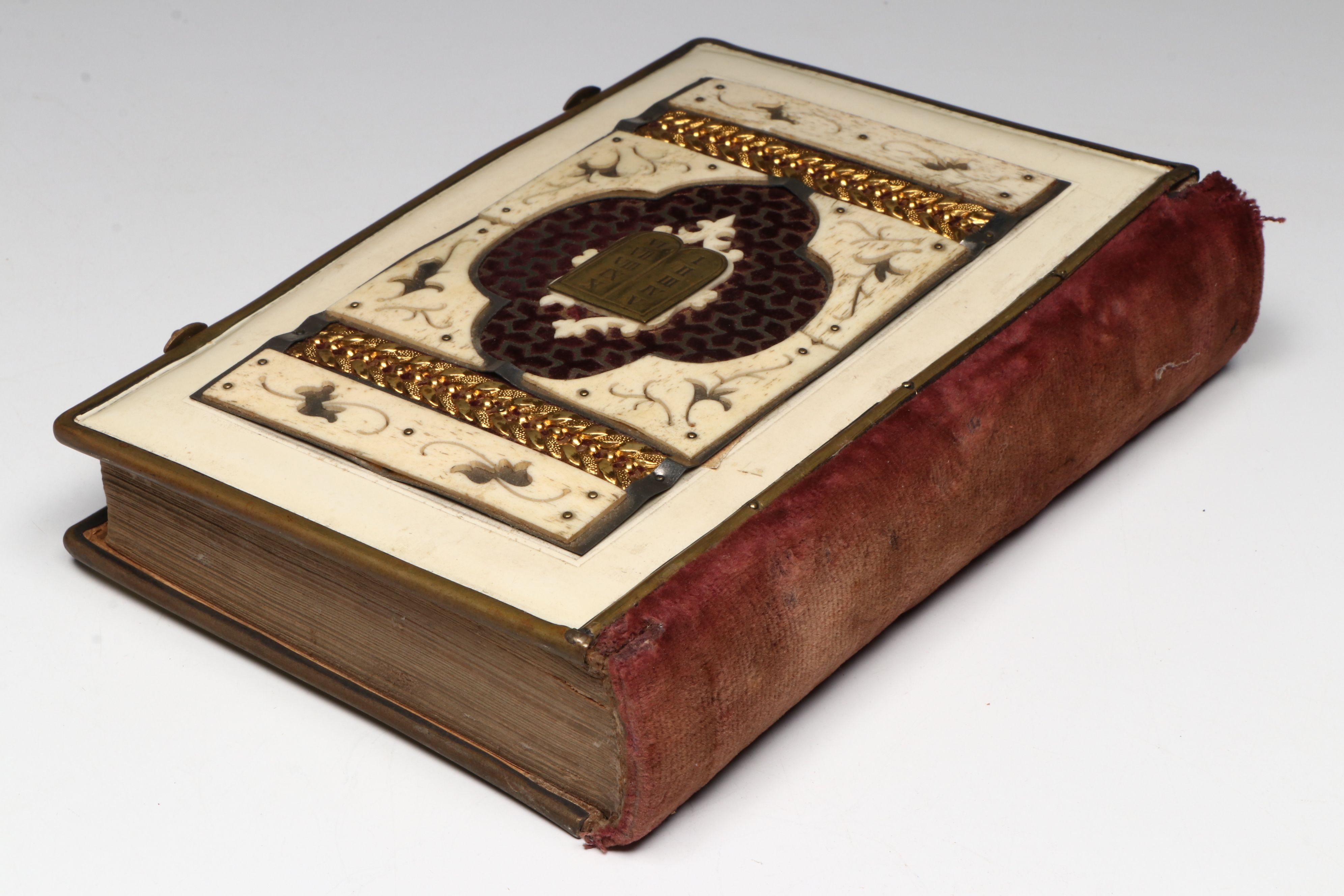 Hebrew and English "The Form of Prayers for the Day of Atonement," circa 1900